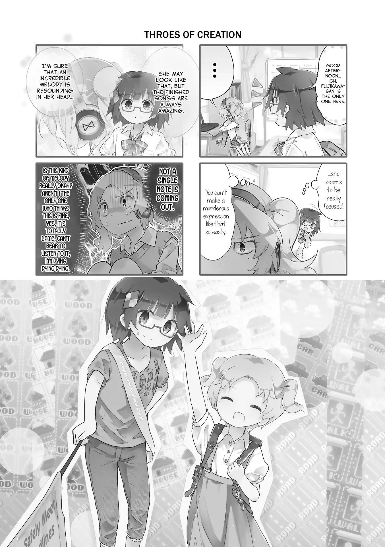 Stella no Mahou chapter 52 page 1