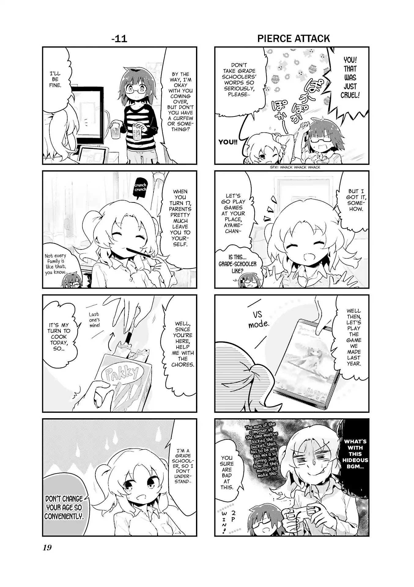 Stella no Mahou chapter 52 page 3