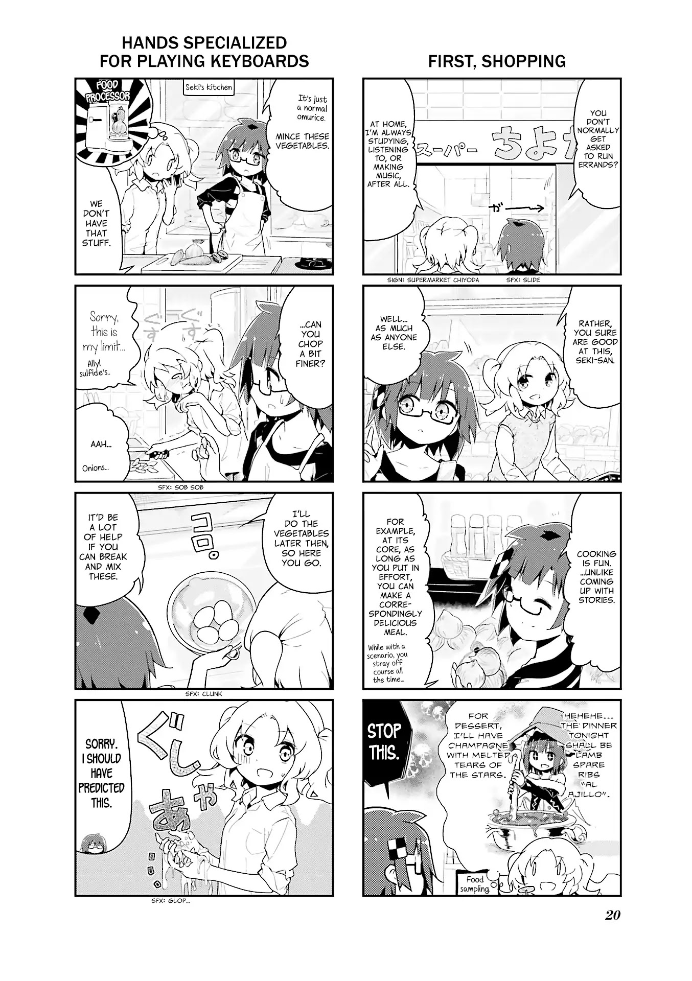 Stella no Mahou chapter 52 page 4