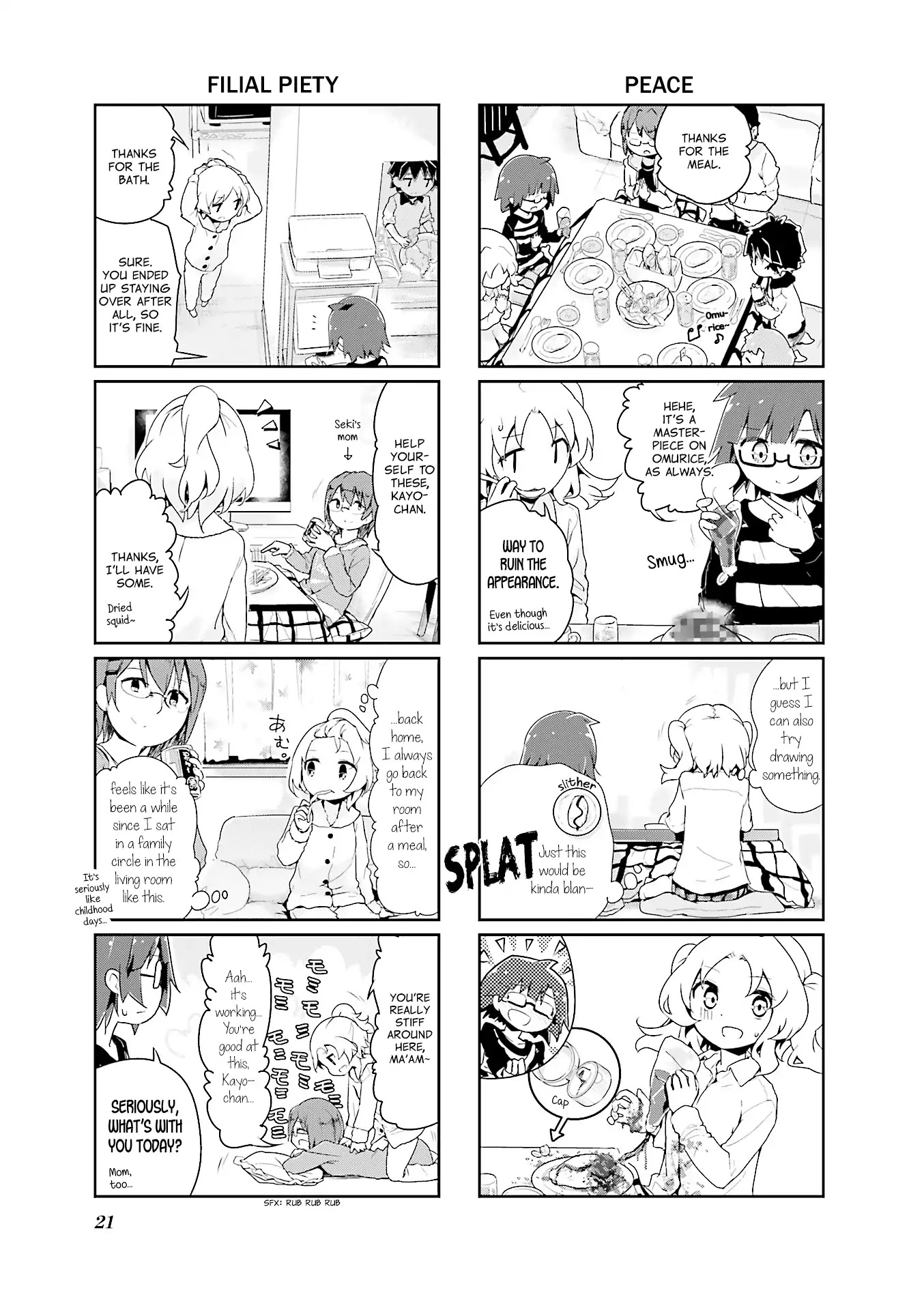 Stella no Mahou chapter 52 page 5