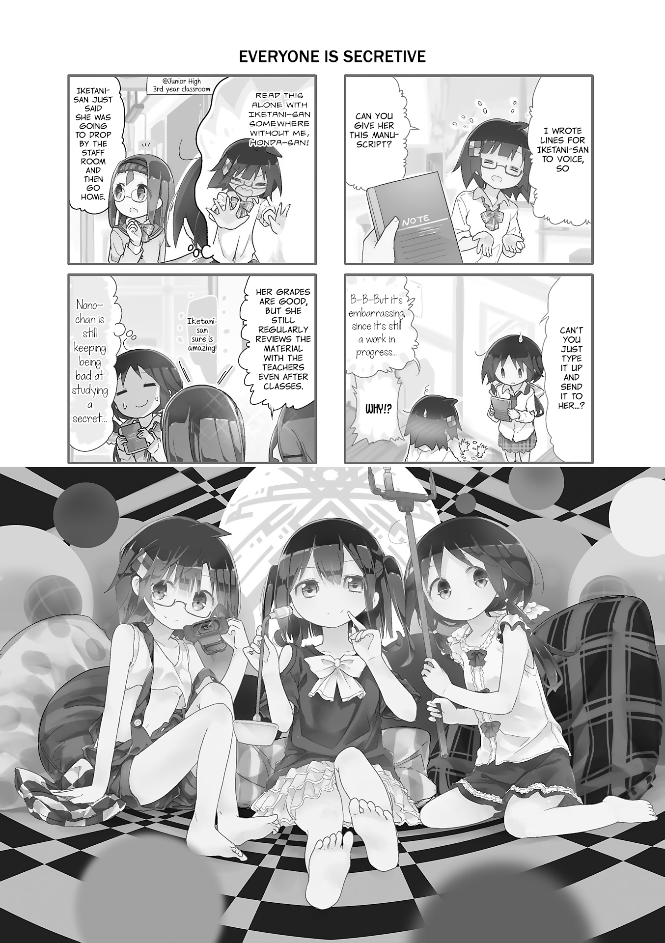 Stella no Mahou chapter 53 page 1