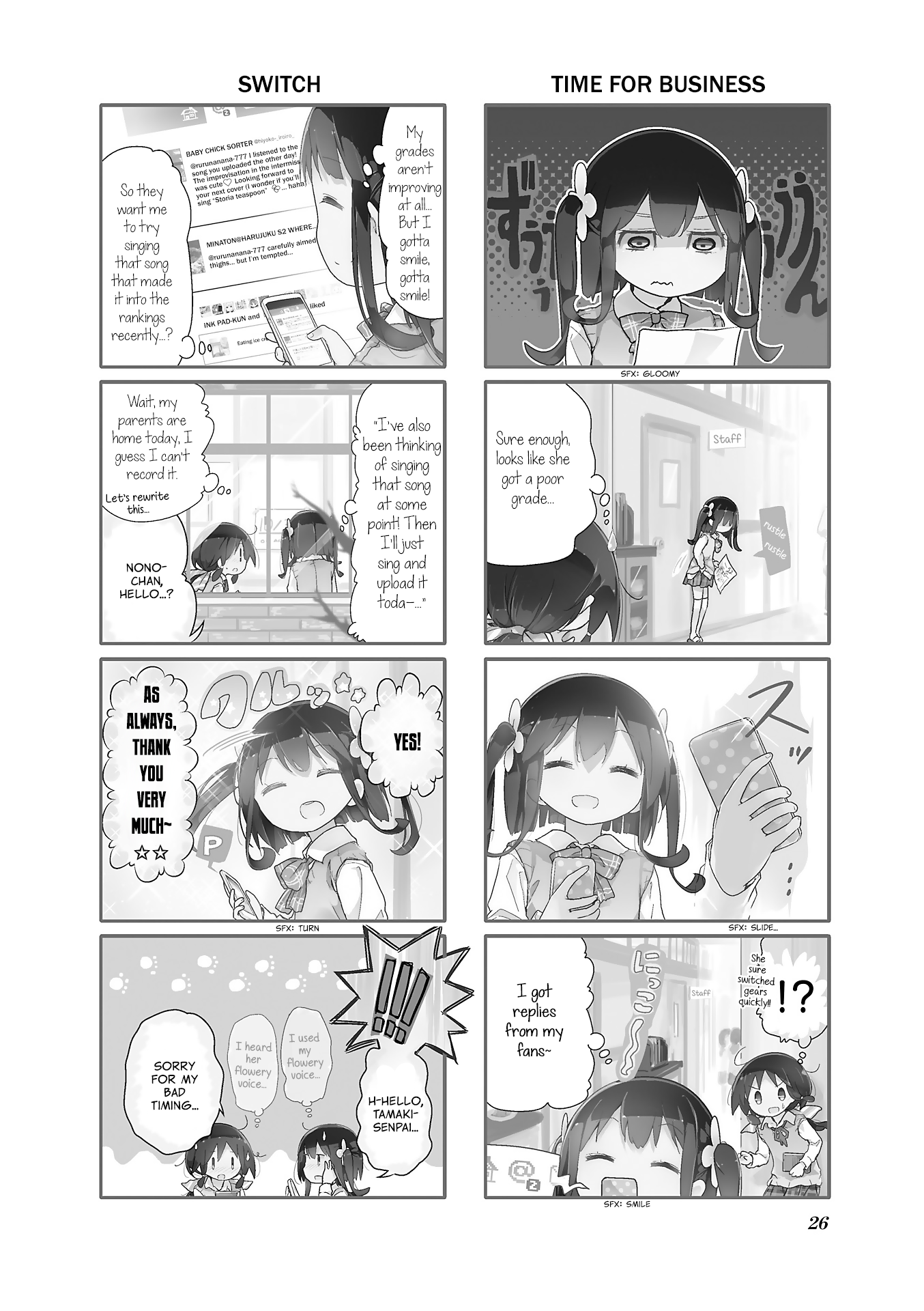 Stella no Mahou chapter 53 page 2