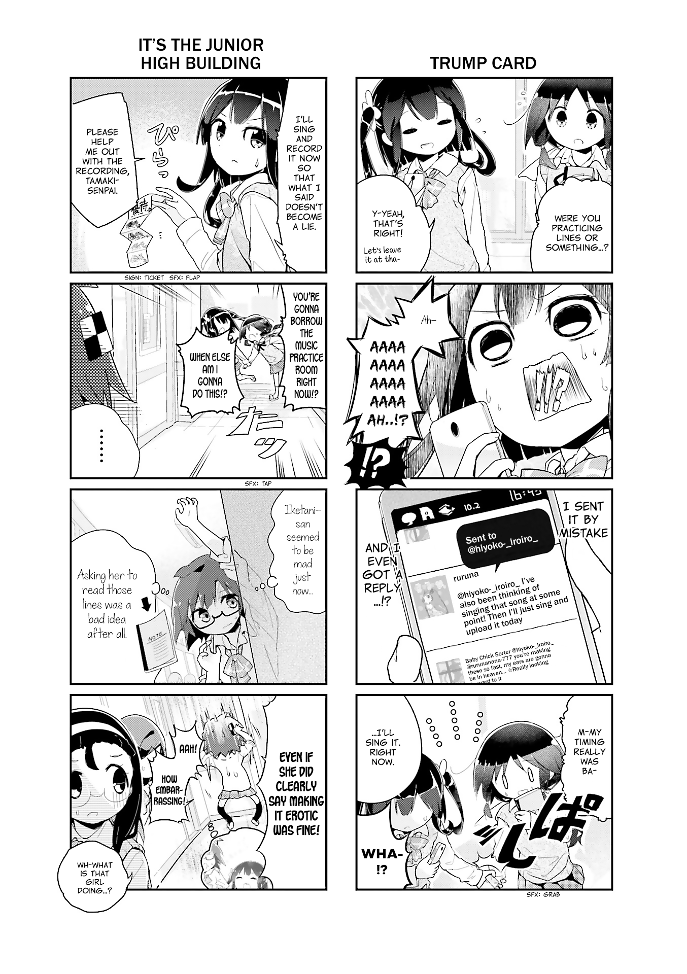 Stella no Mahou chapter 53 page 3