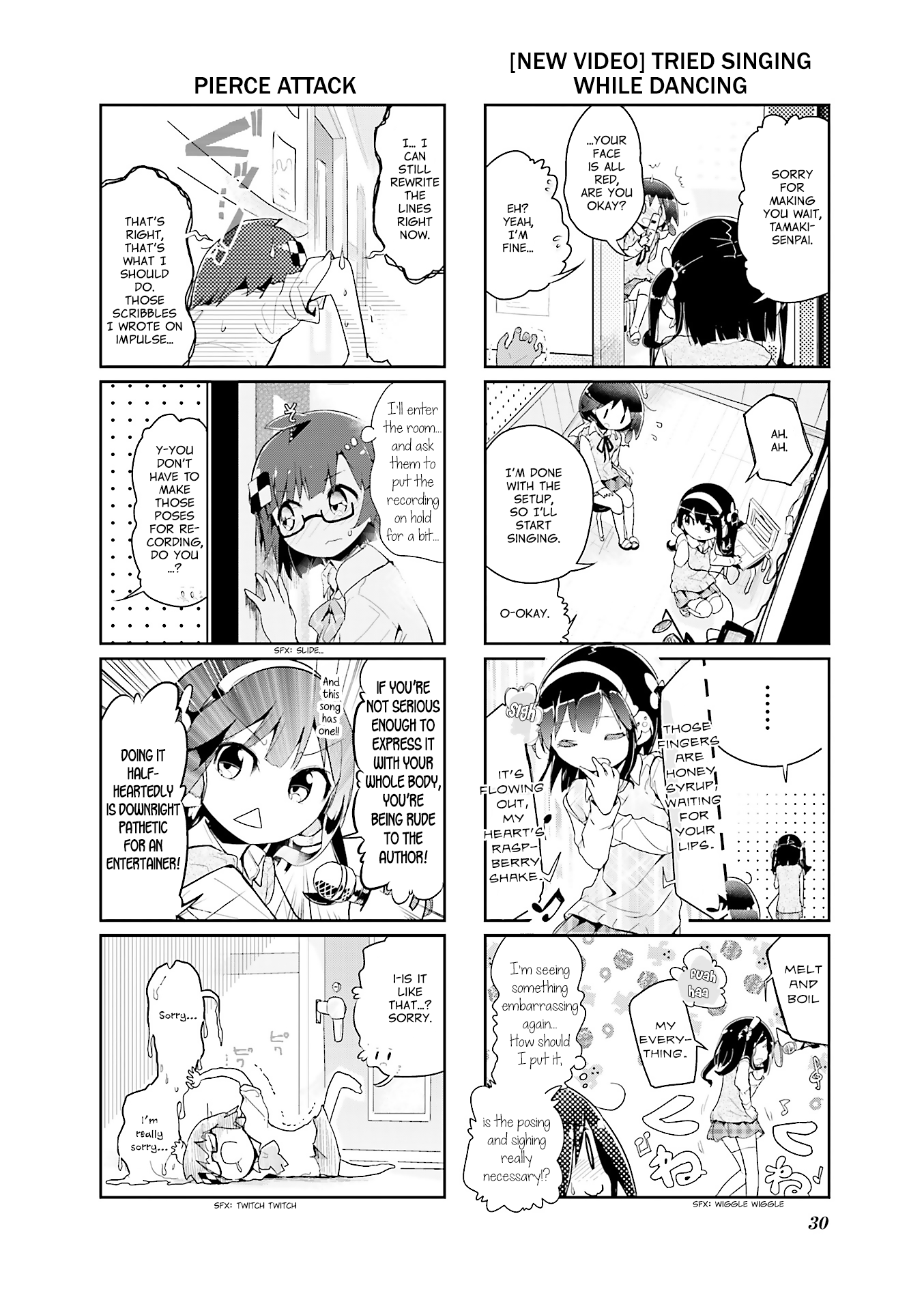 Stella no Mahou chapter 53 page 6