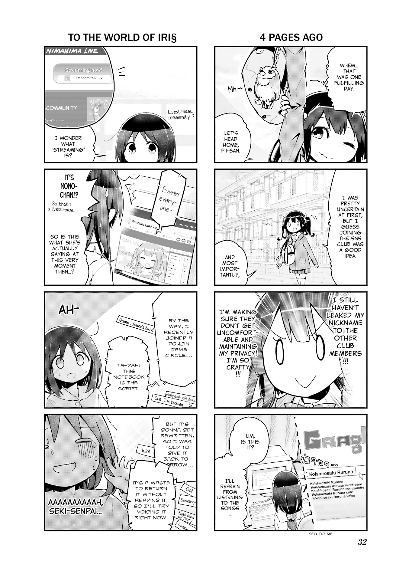 Stella no Mahou chapter 53 page 8