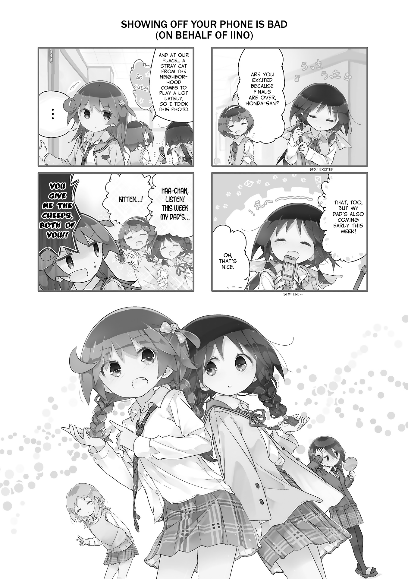 Stella no Mahou chapter 54 page 1