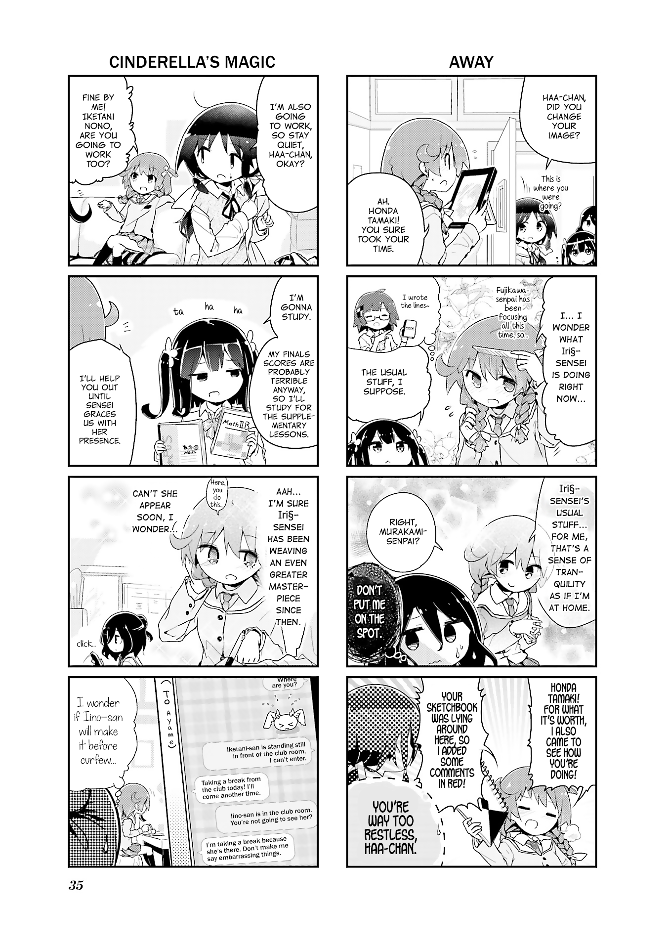 Stella no Mahou chapter 54 page 3