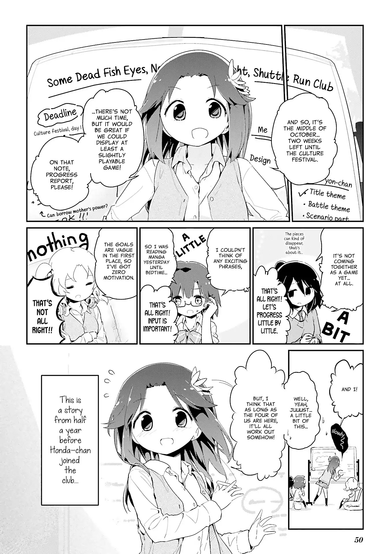 Stella no Mahou chapter 55.1 page 1