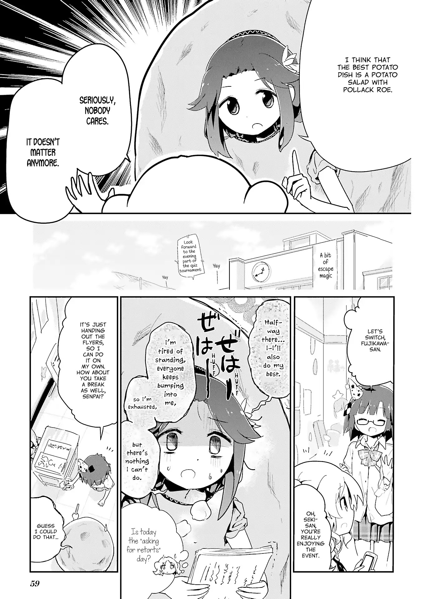 Stella no Mahou chapter 55.1 page 10