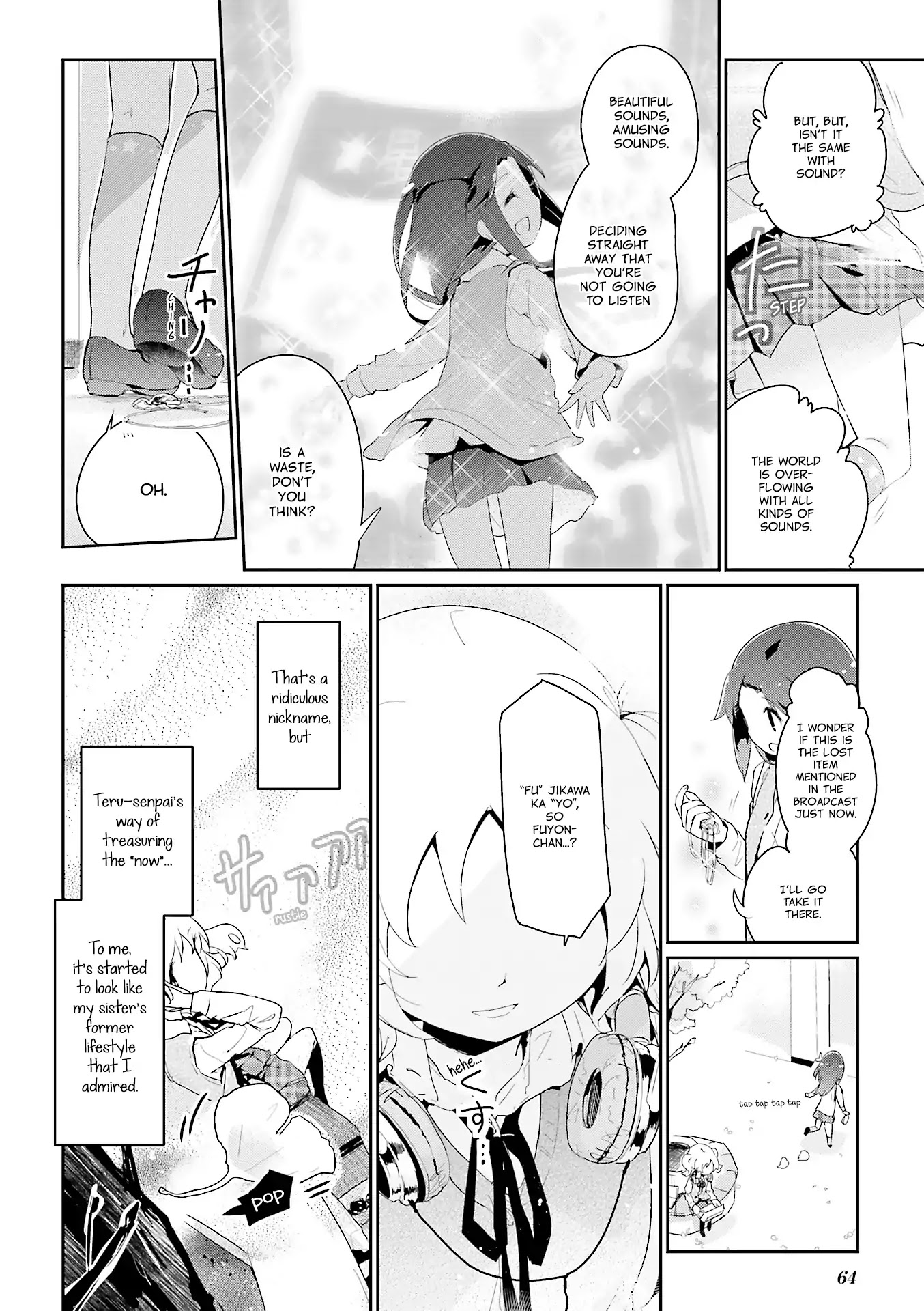 Stella no Mahou chapter 55.1 page 15