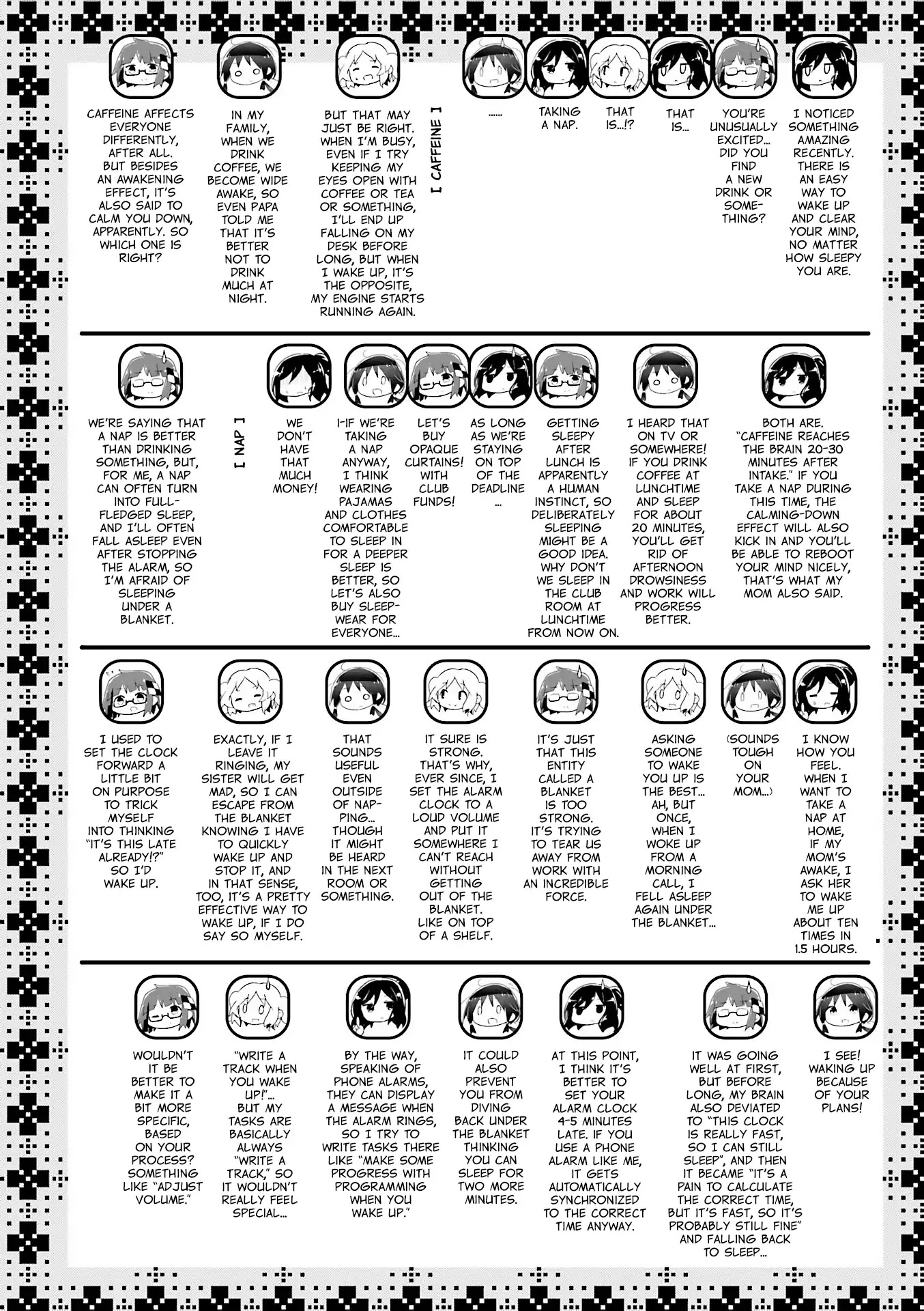 Stella no Mahou chapter 55.1 page 17