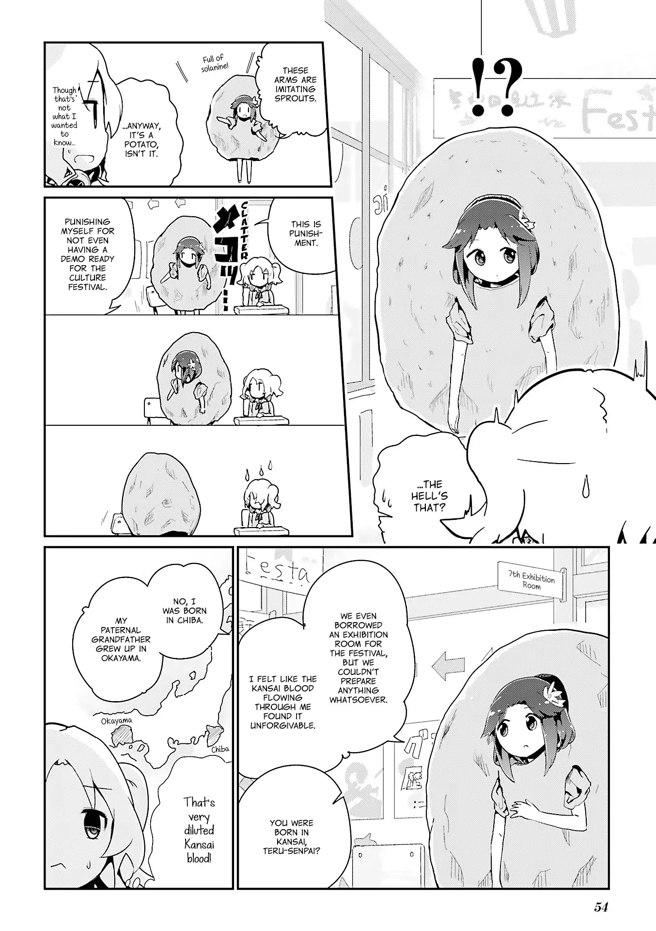 Stella no Mahou chapter 55.1 page 5