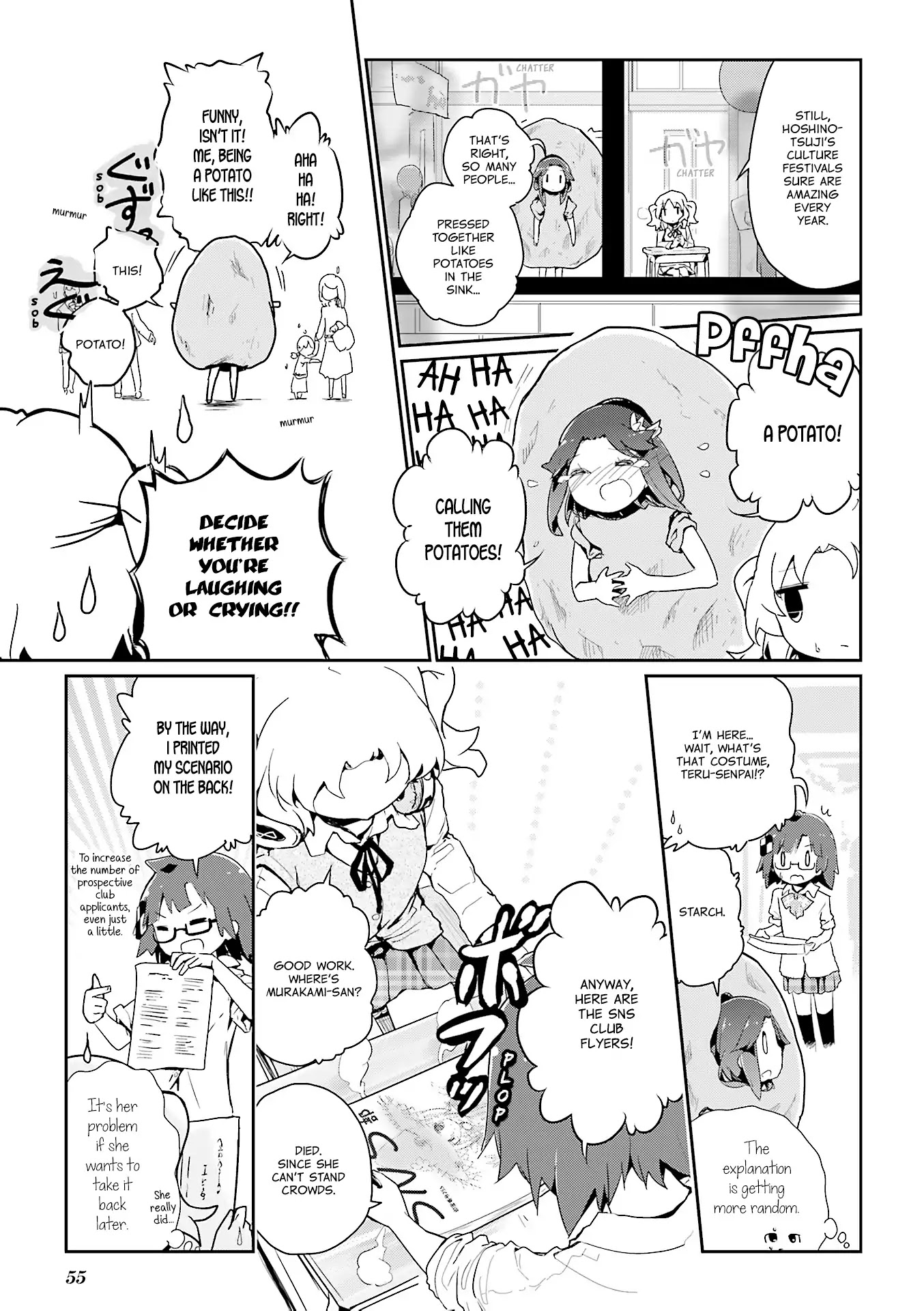 Stella no Mahou chapter 55.1 page 6