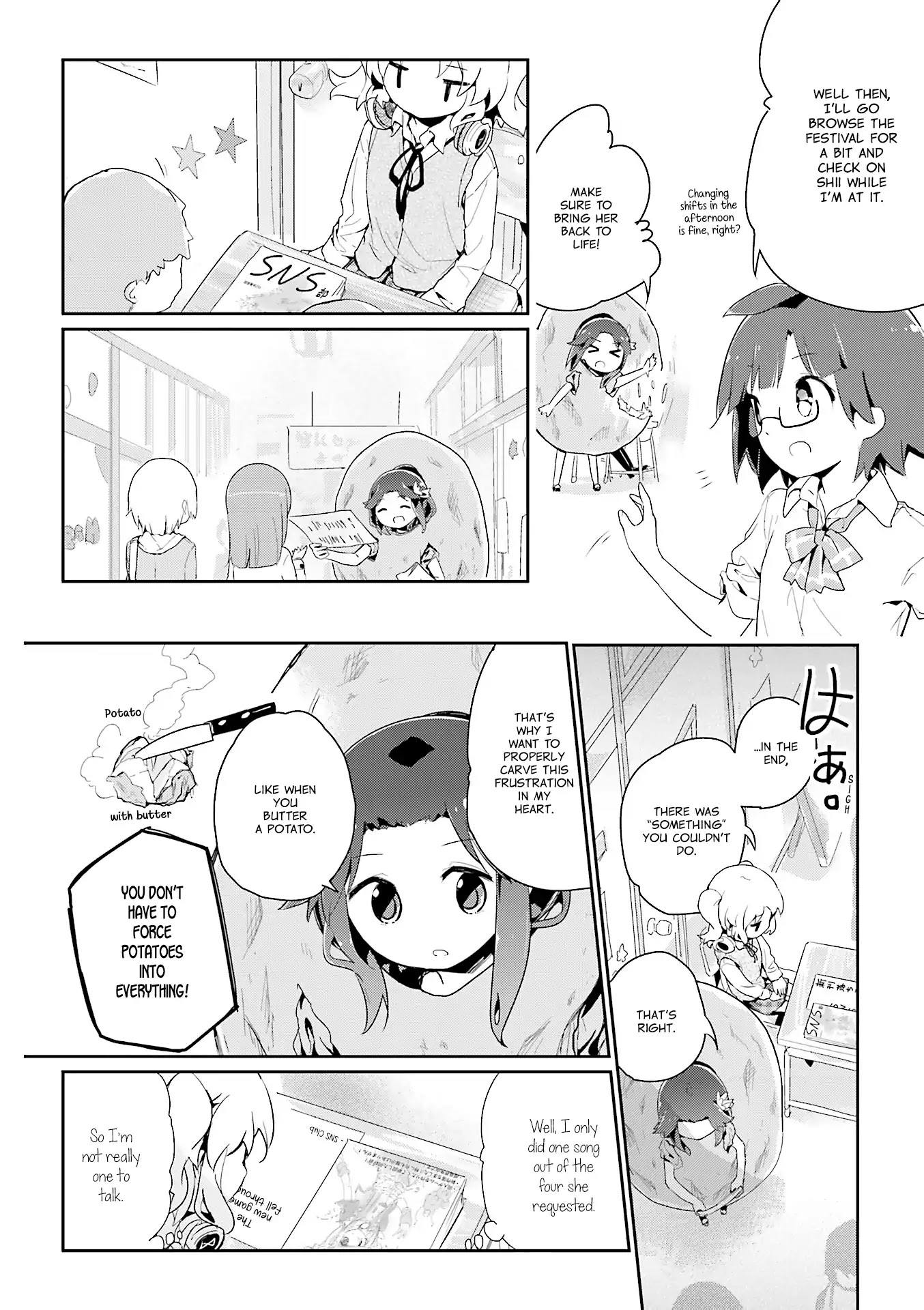 Stella no Mahou chapter 55.1 page 7