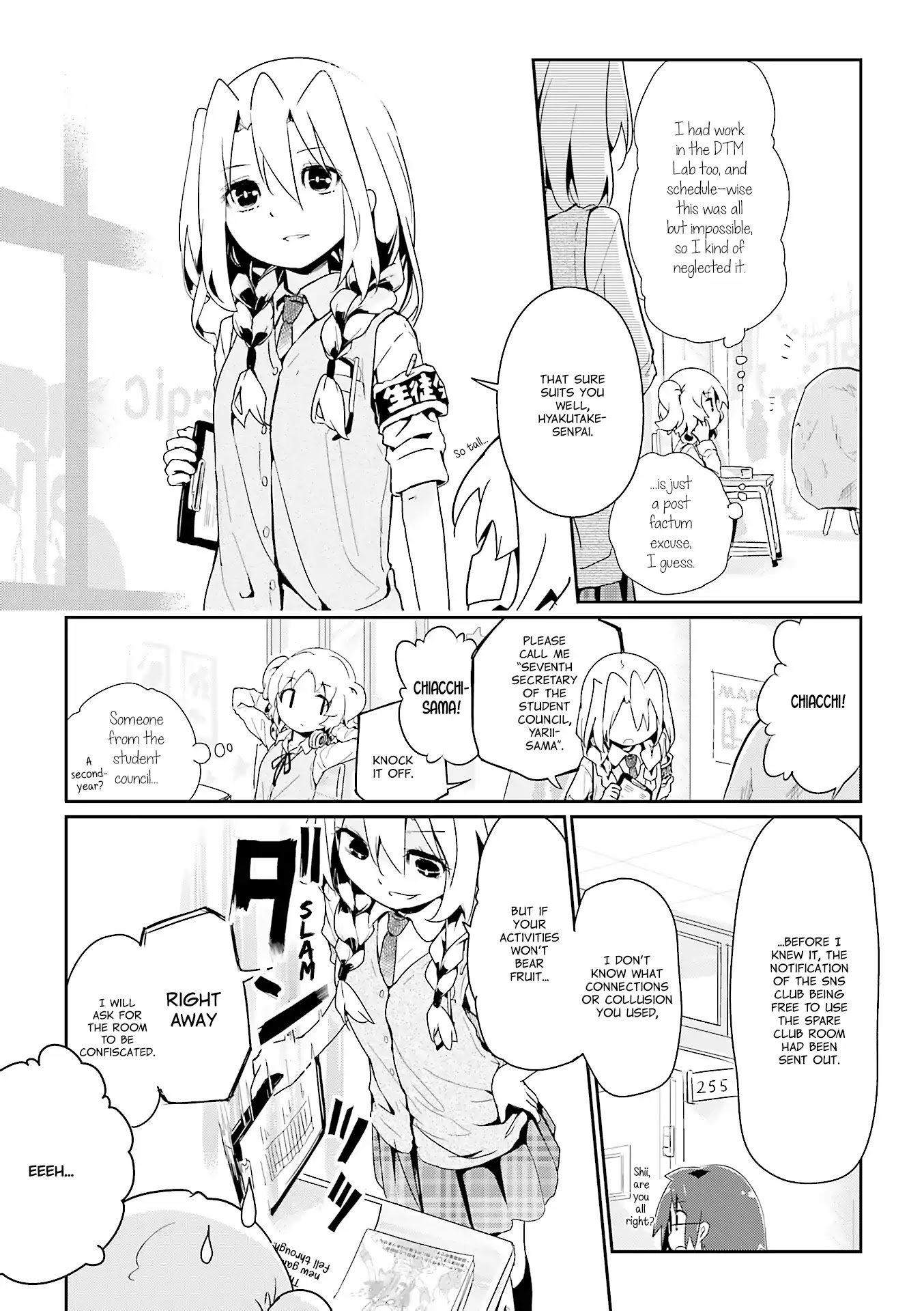 Stella no Mahou chapter 55.1 page 8