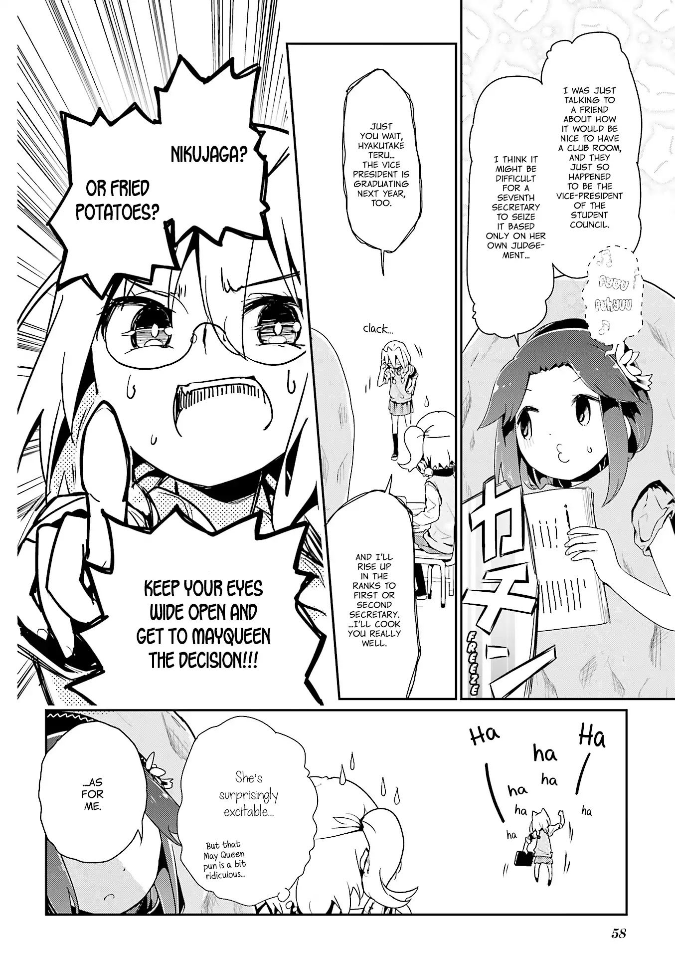 Stella no Mahou chapter 55.1 page 9