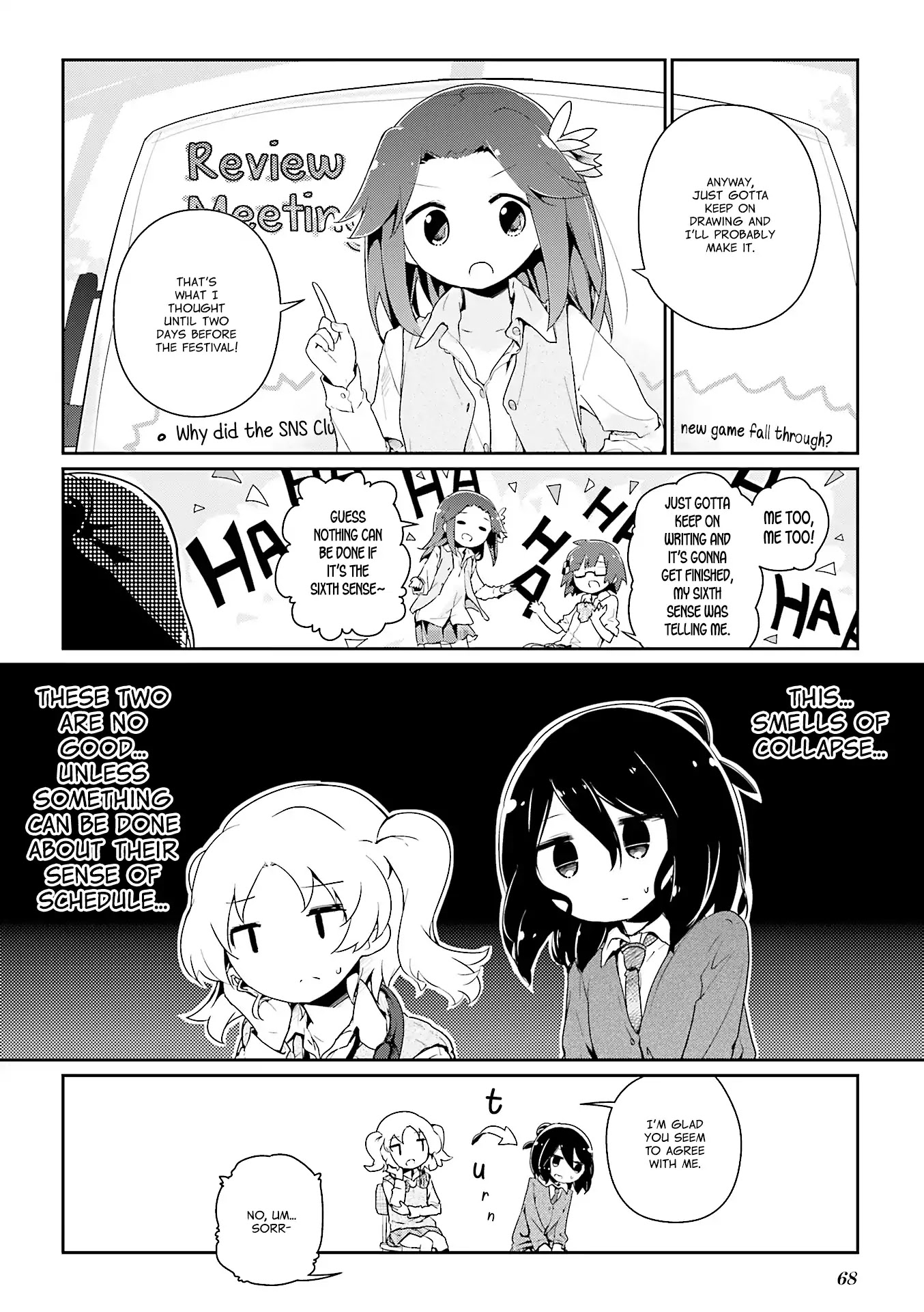 Stella no Mahou chapter 55.2 page 1