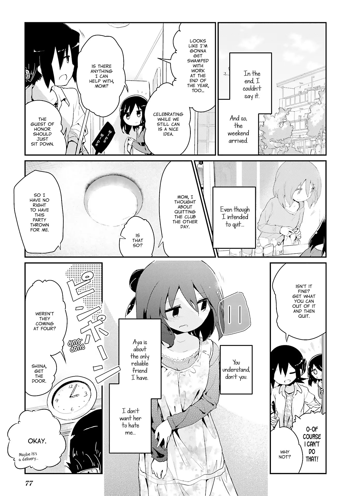 Stella no Mahou chapter 55.2 page 10