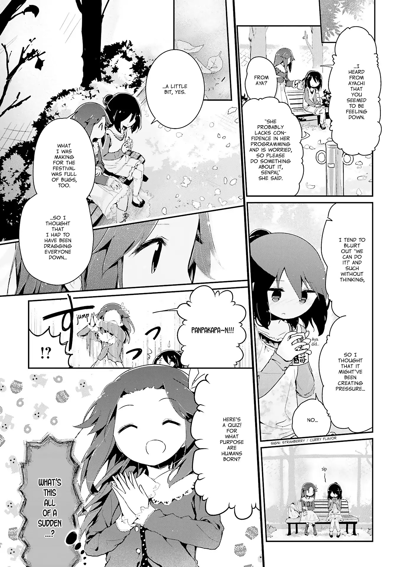 Stella no Mahou chapter 55.2 page 12