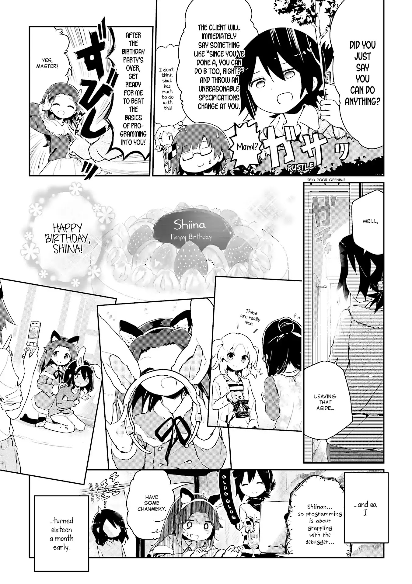 Stella no Mahou chapter 55.2 page 16