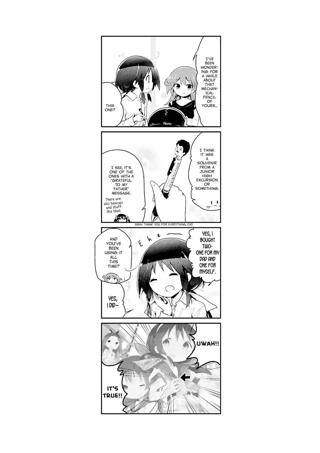 Stella no Mahou chapter 55.2 page 17