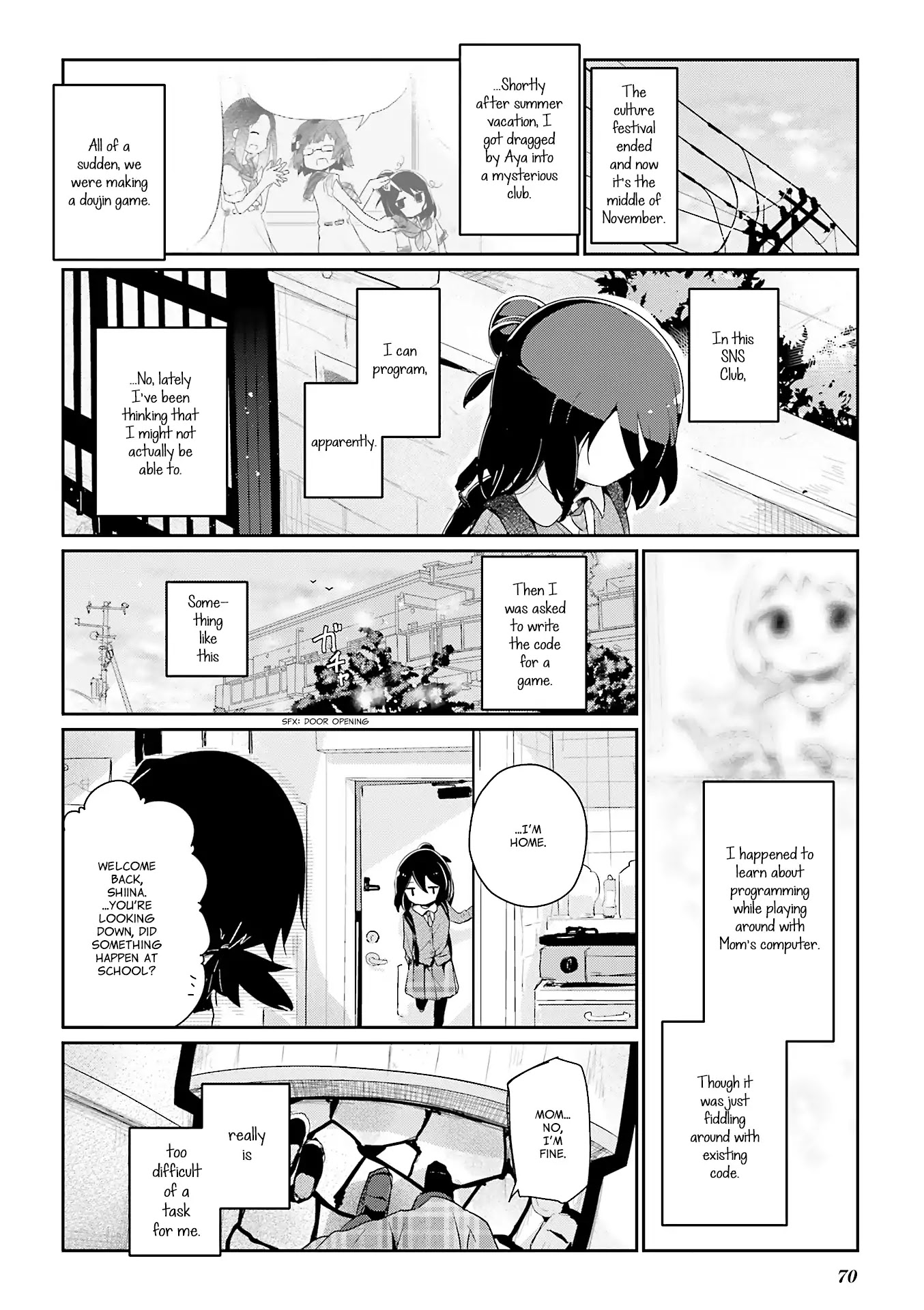 Stella no Mahou chapter 55.2 page 3