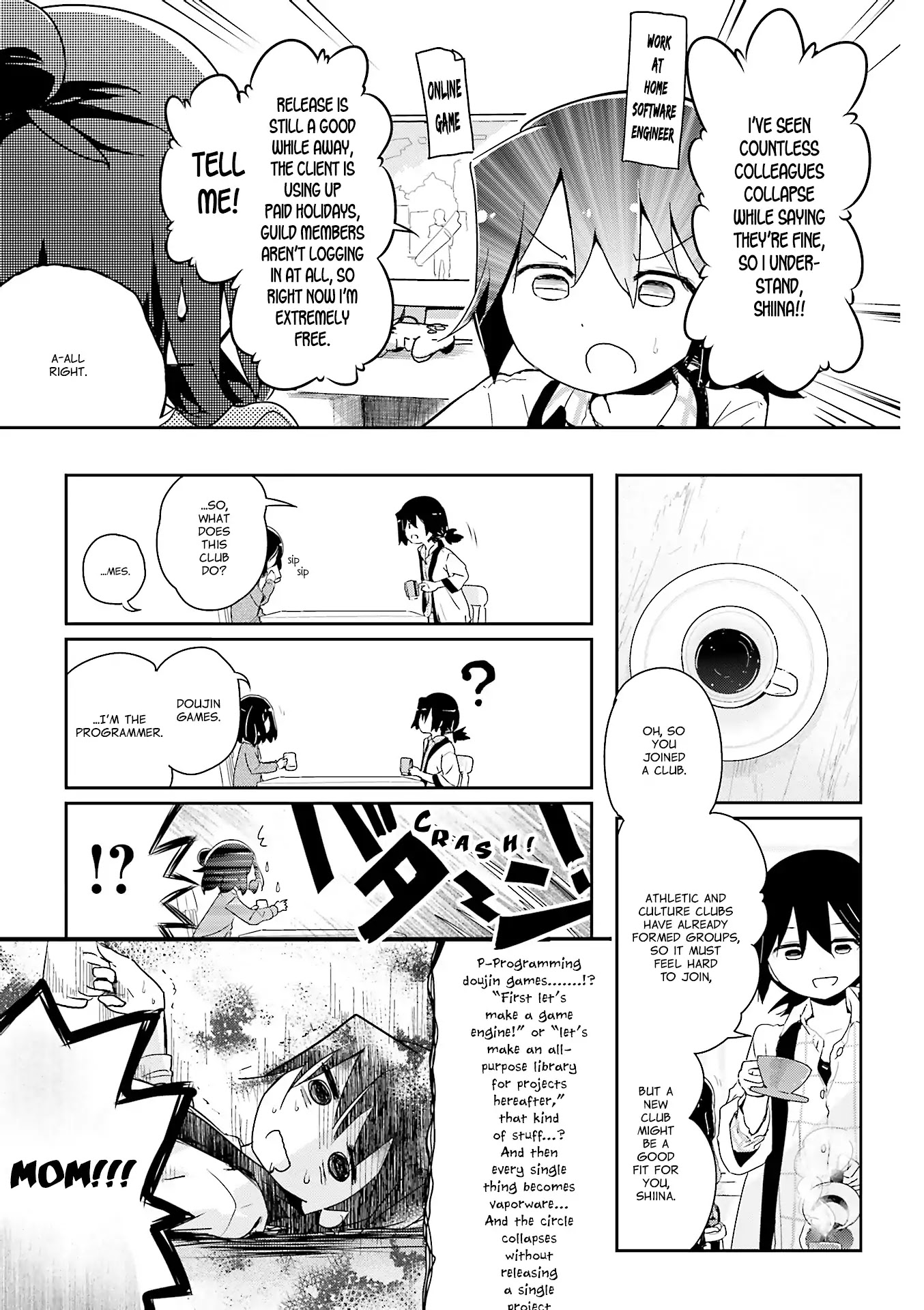 Stella no Mahou chapter 55.2 page 4