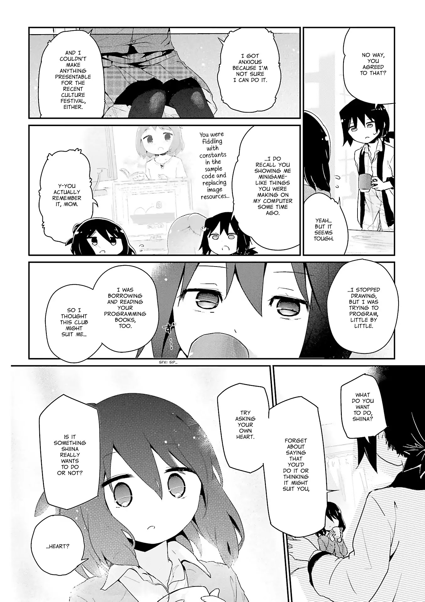 Stella no Mahou chapter 55.2 page 5