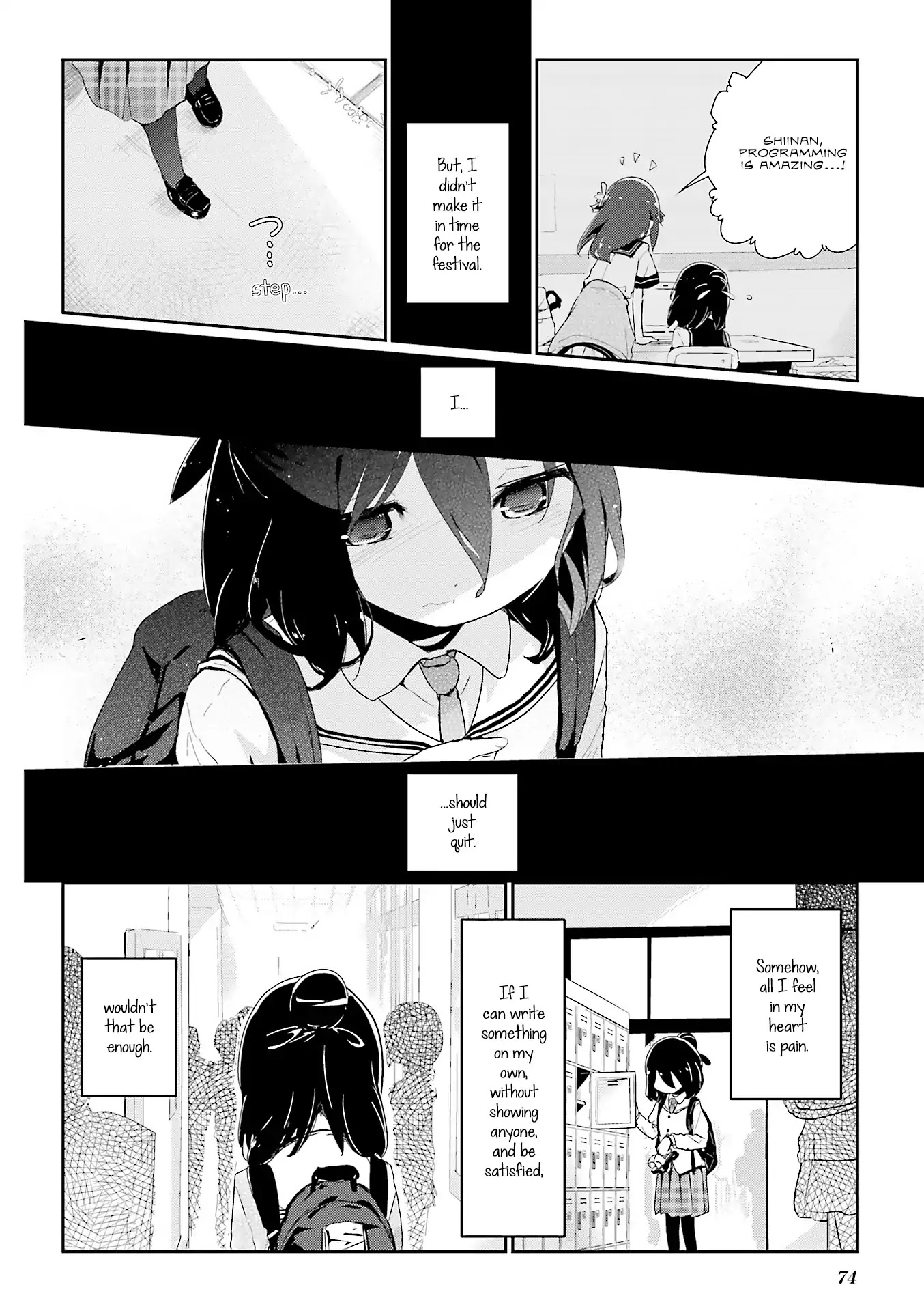 Stella no Mahou chapter 55.2 page 7