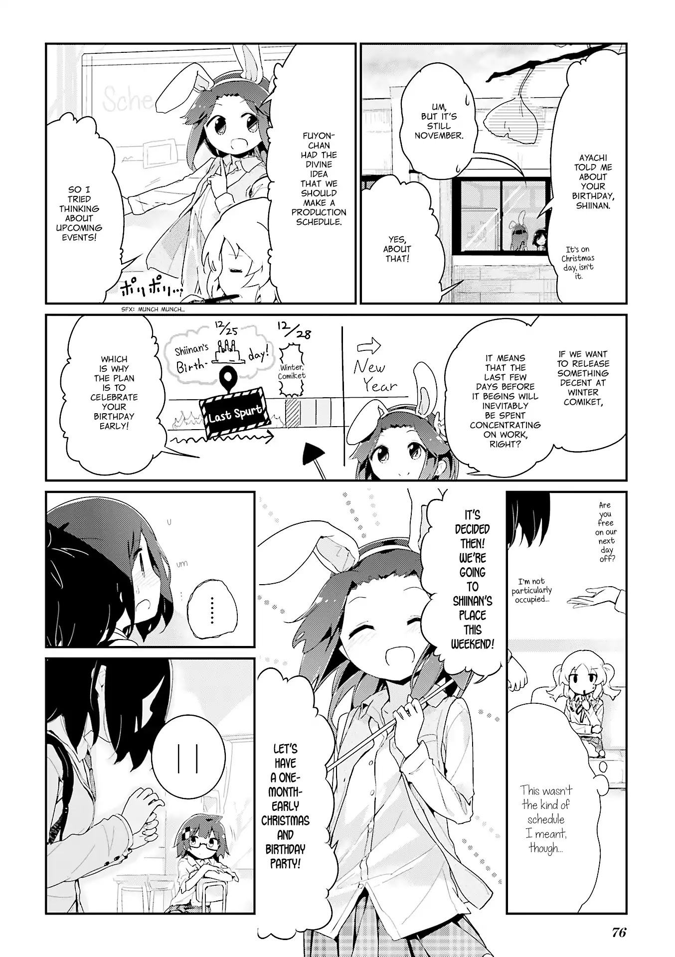 Stella no Mahou chapter 55.2 page 9