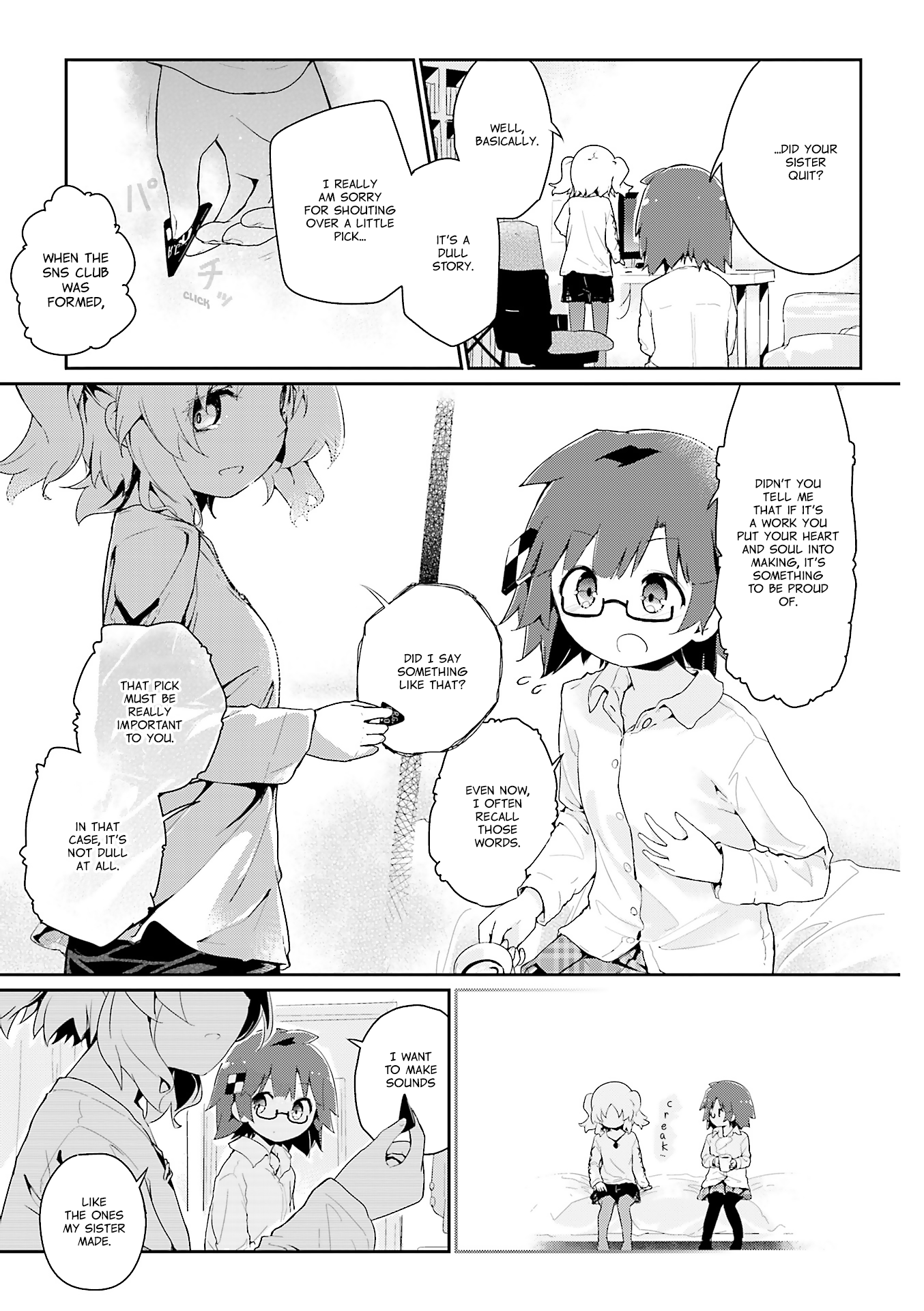 Stella no Mahou chapter 55.3 page 13