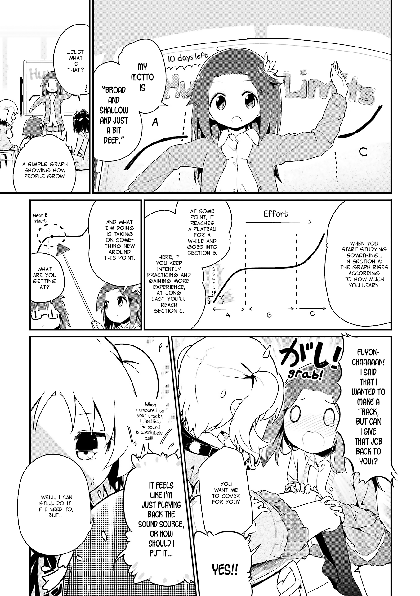 Stella no Mahou chapter 55.3 page 3