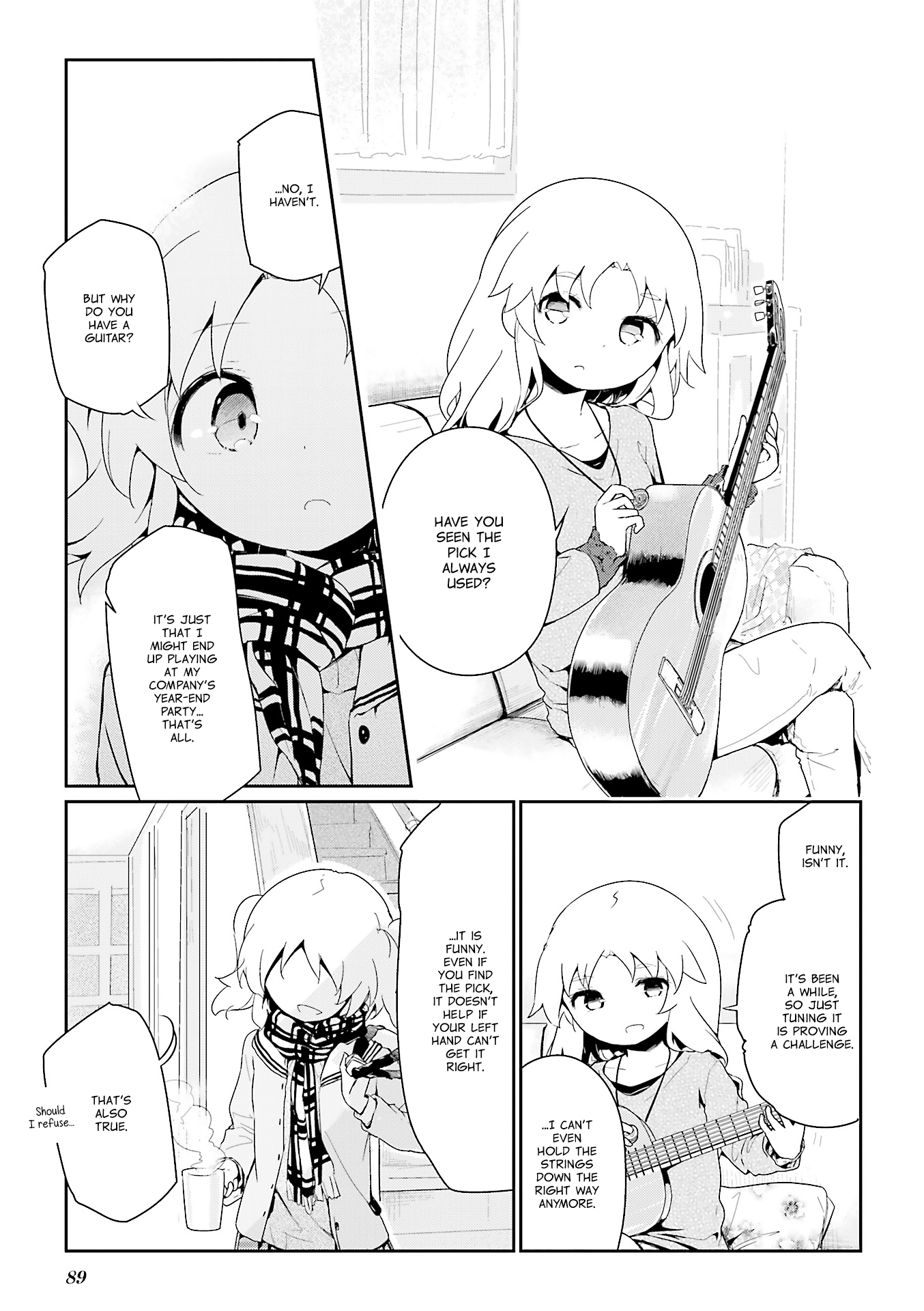 Stella no Mahou chapter 55.3 page 5