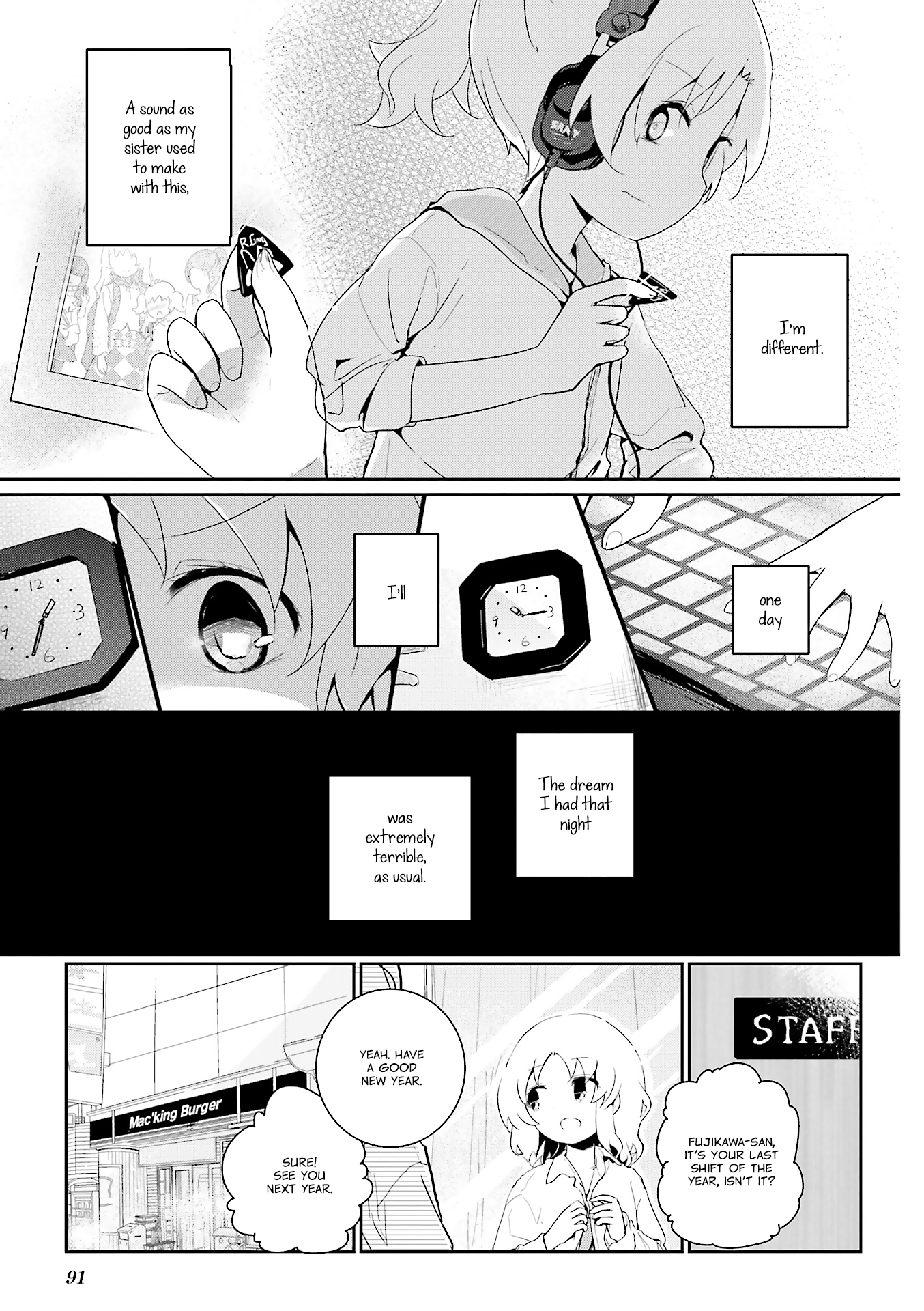 Stella no Mahou chapter 55.3 page 7