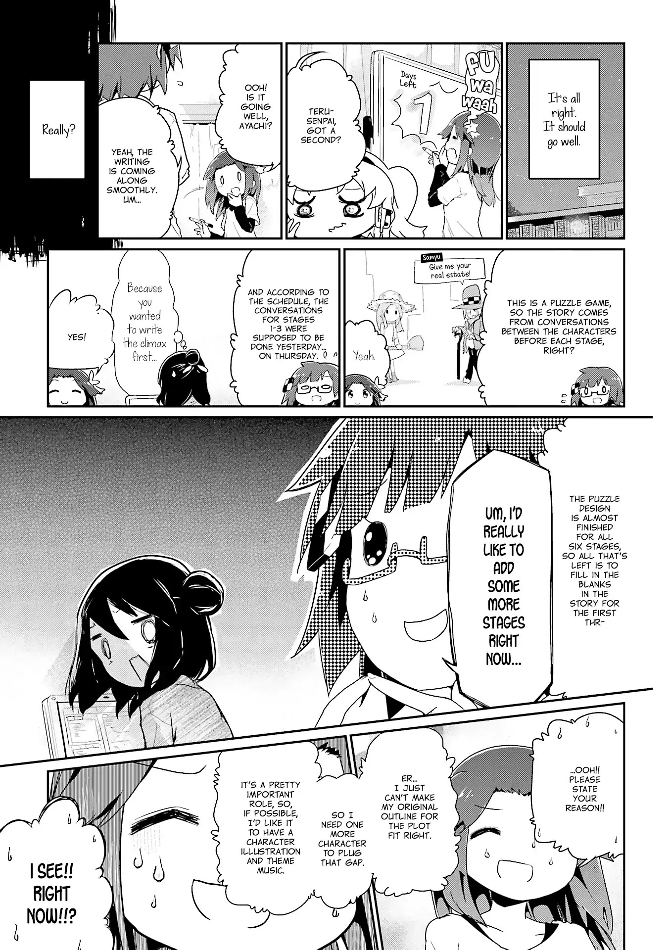 Stella no Mahou chapter 55.4 page 1