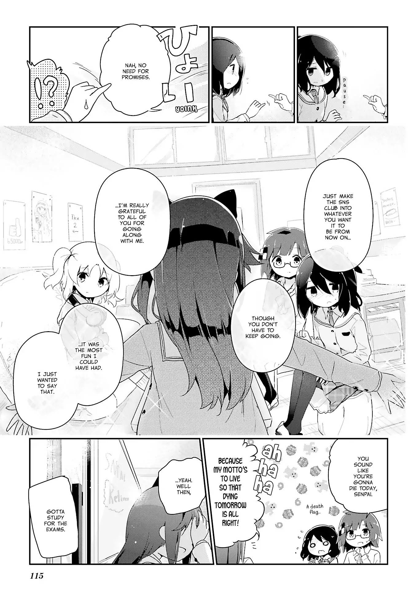 Stella no Mahou chapter 55.4 page 11