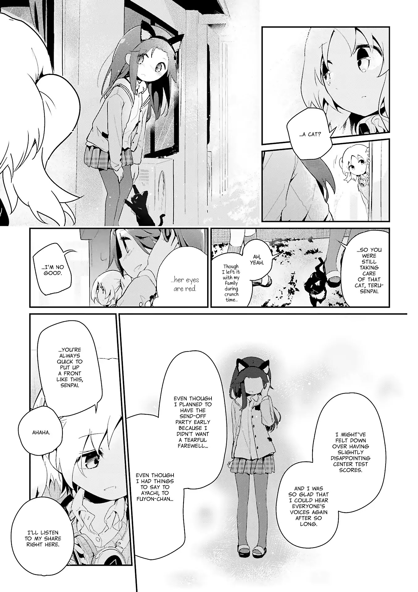 Stella no Mahou chapter 55.4 page 13