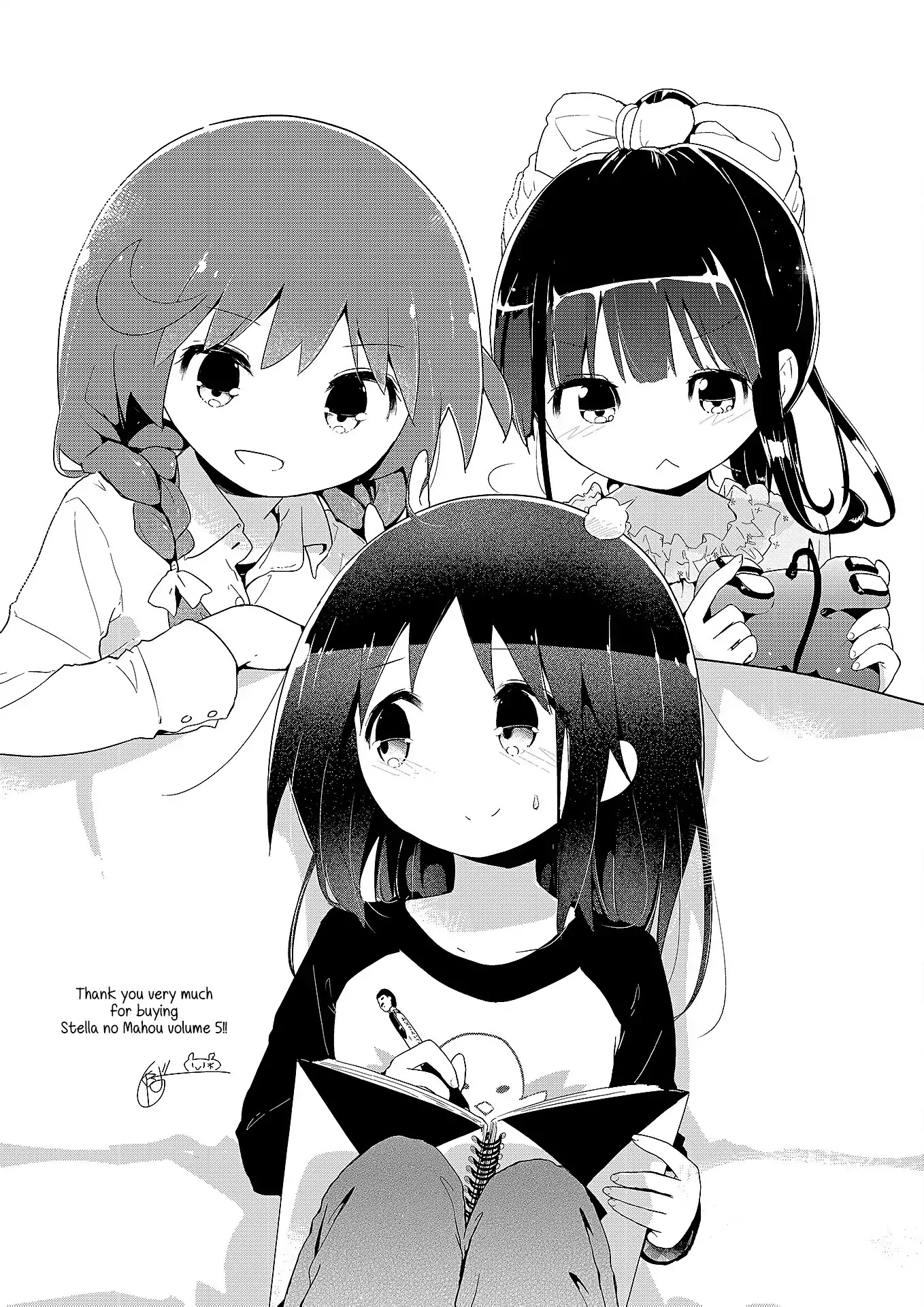 Stella no Mahou chapter 55.4 page 18