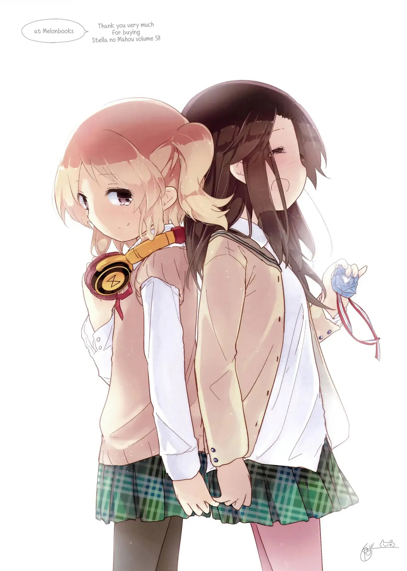 Stella no Mahou chapter 55.4 page 19