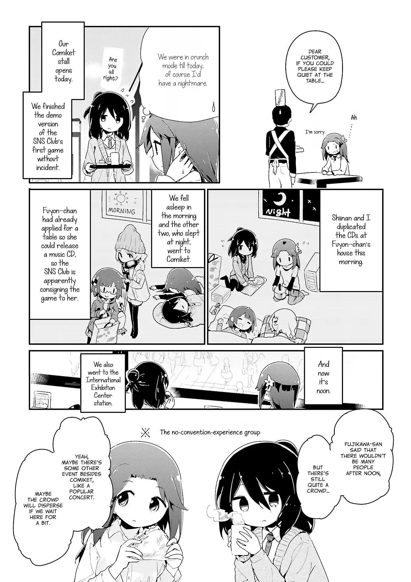 Stella no Mahou chapter 55.4 page 5