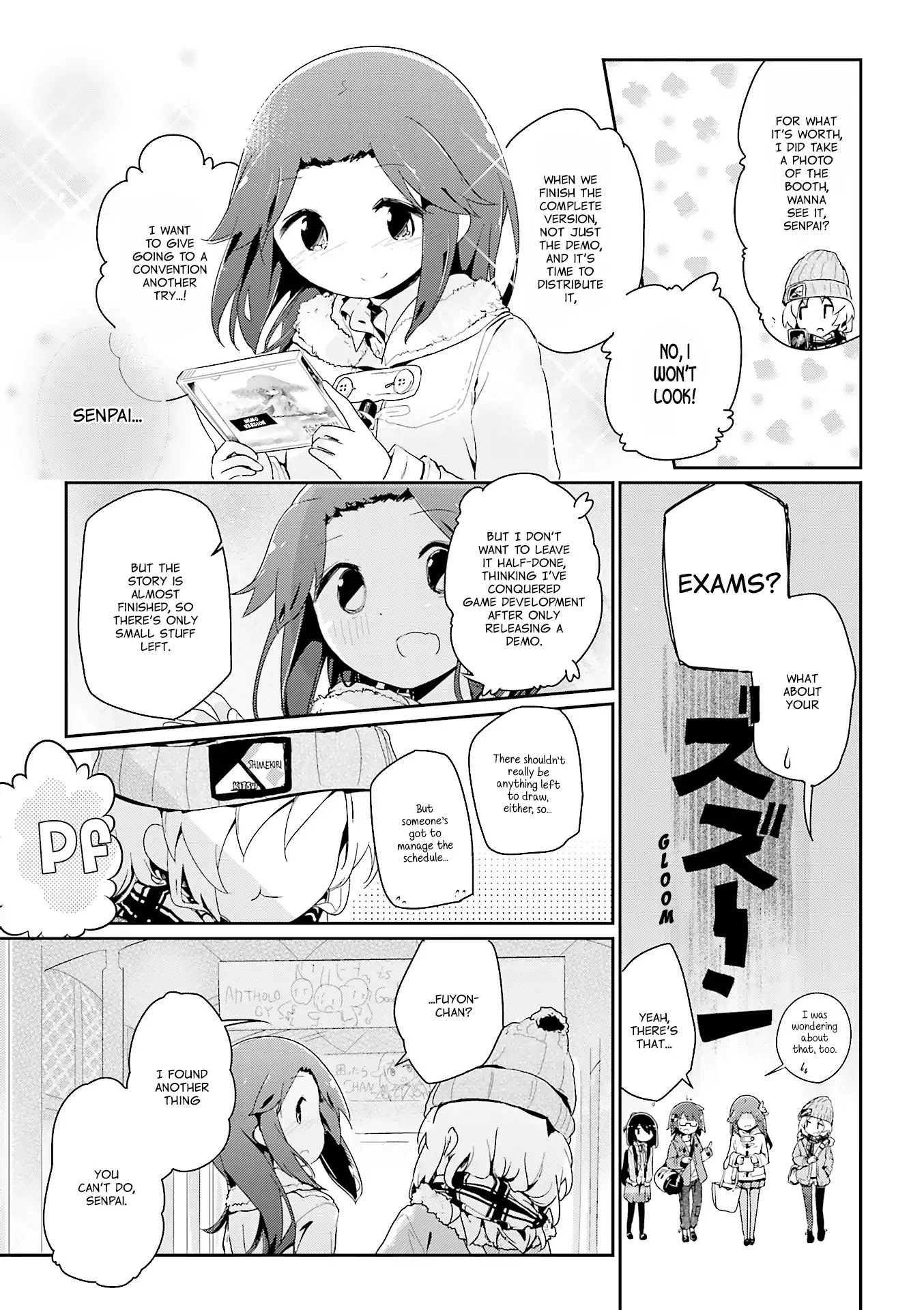 Stella no Mahou chapter 55.4 page 7