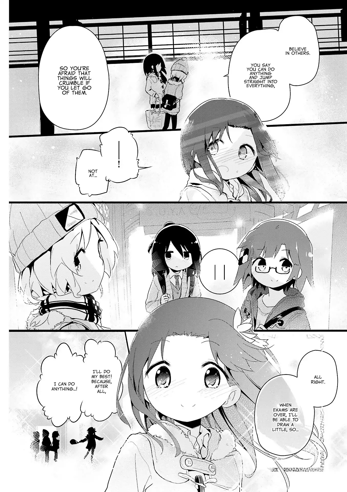 Stella no Mahou chapter 55.4 page 8