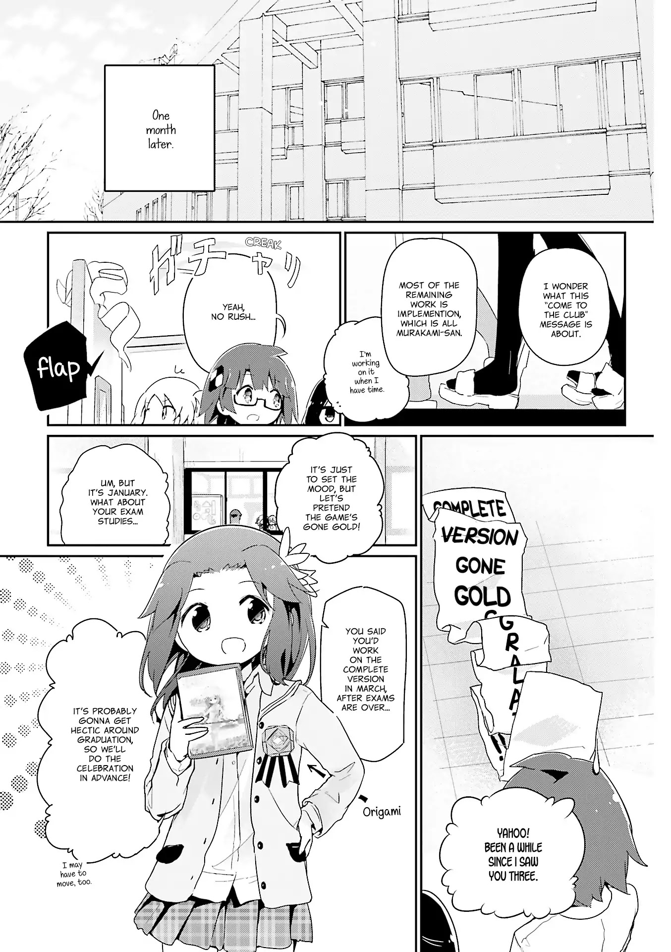 Stella no Mahou chapter 55.4 page 9