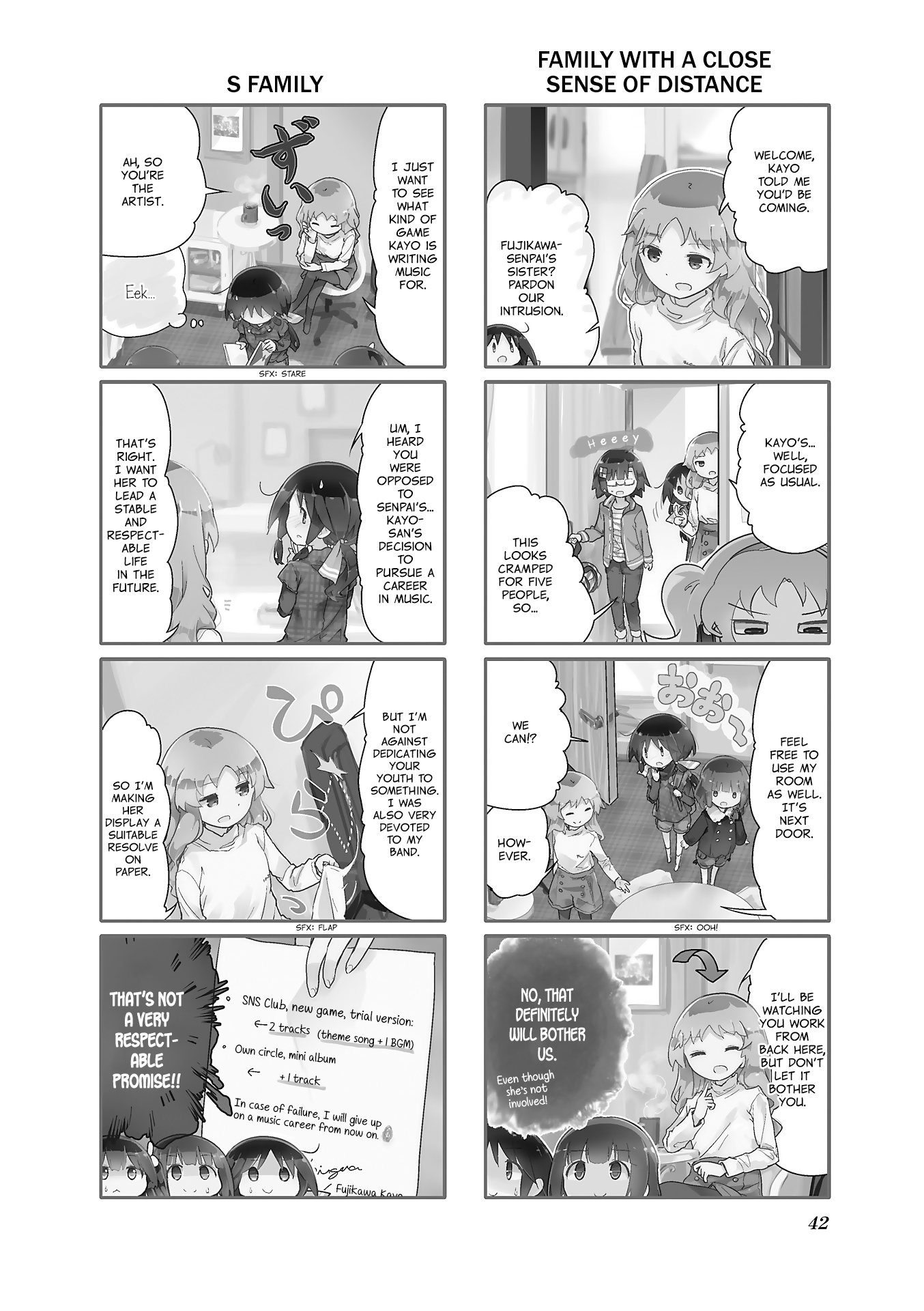 Stella no Mahou chapter 55 page 2