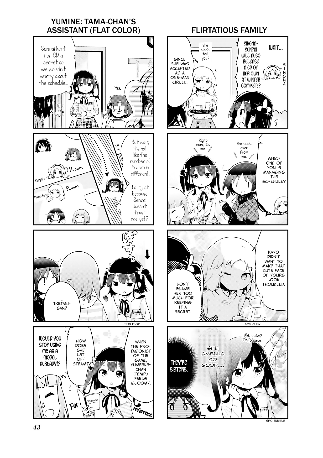 Stella no Mahou chapter 55 page 3