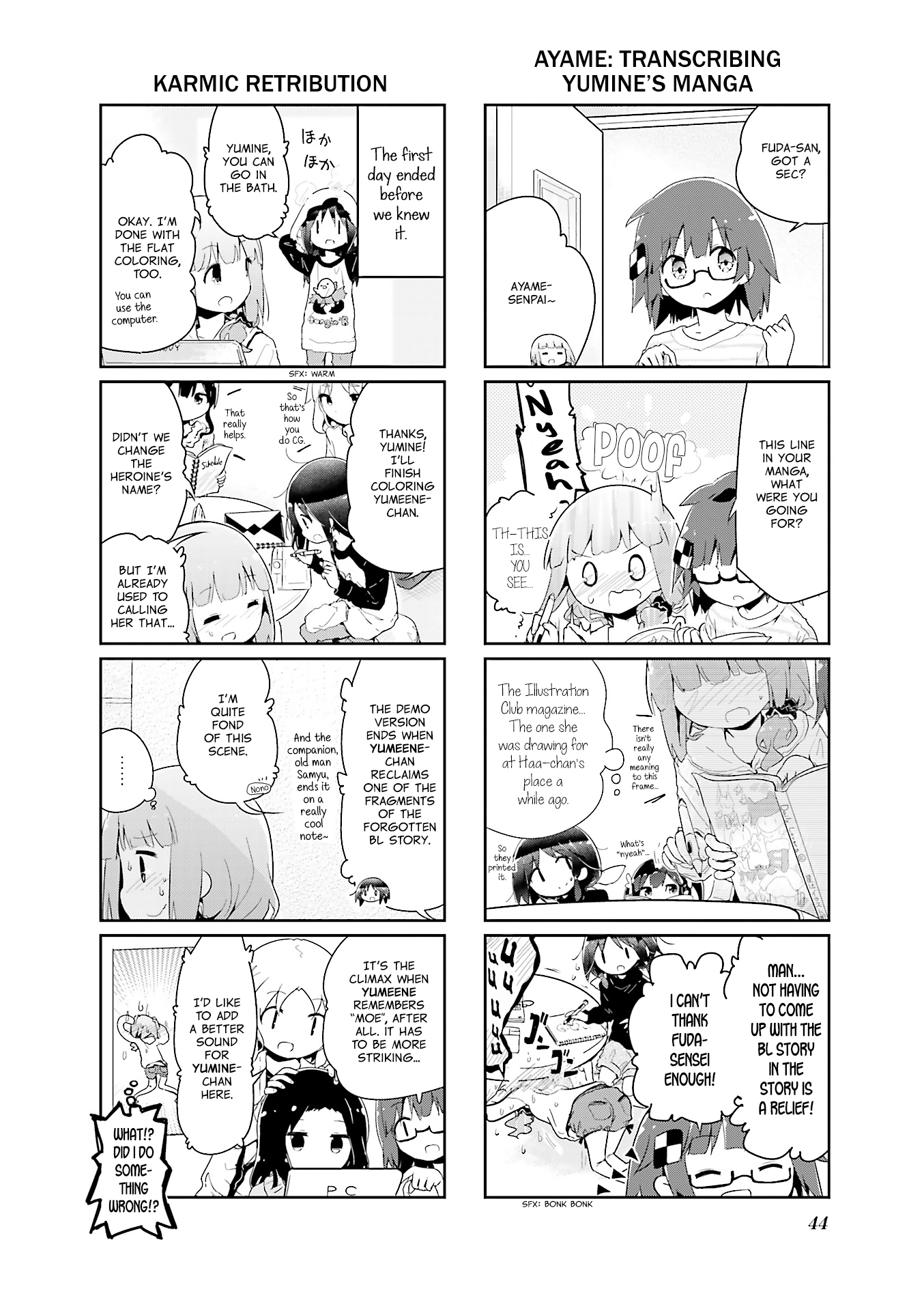 Stella no Mahou chapter 55 page 4