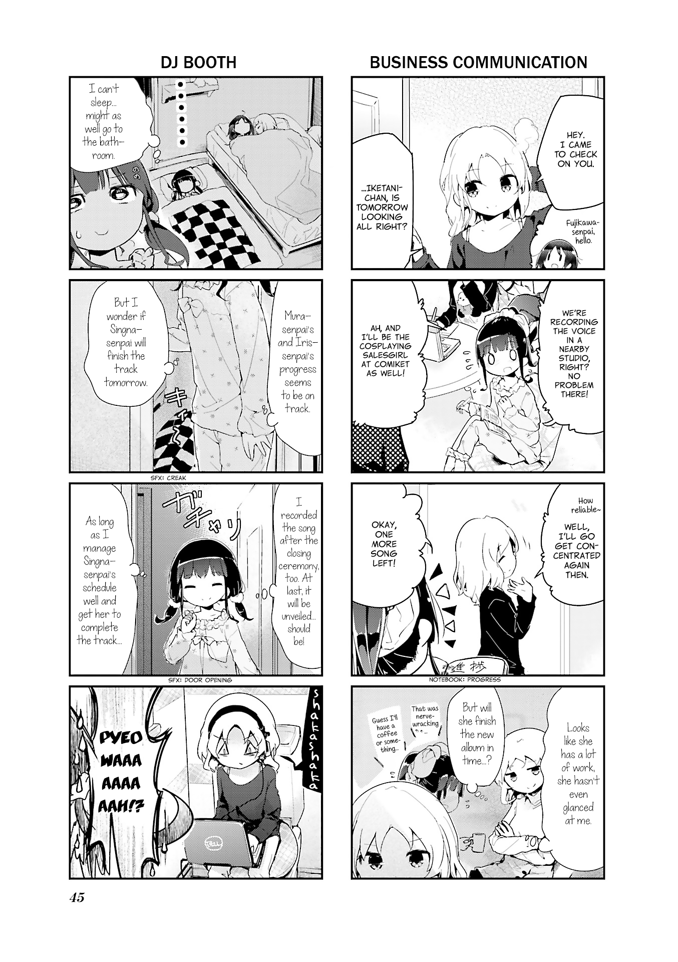 Stella no Mahou chapter 55 page 5