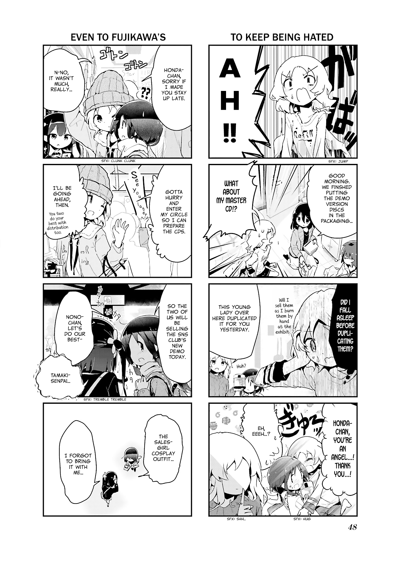 Stella no Mahou chapter 55 page 8