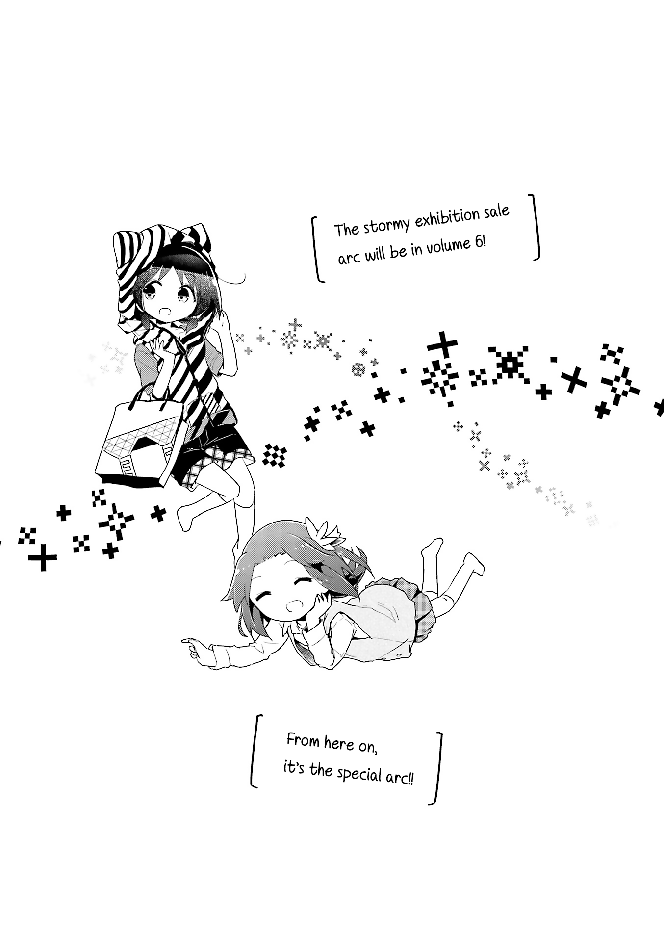 Stella no Mahou chapter 55 page 9