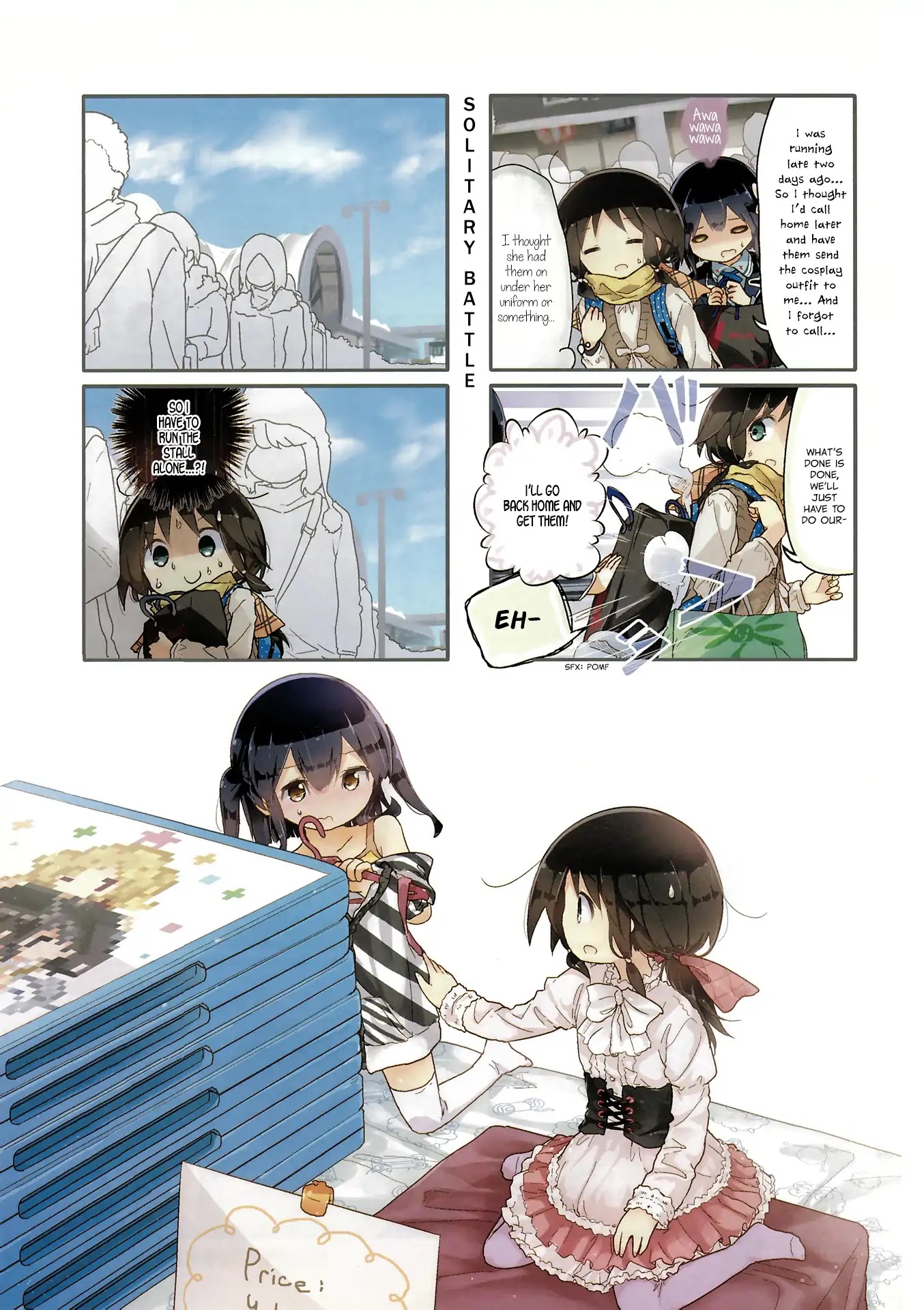 Stella no Mahou chapter 56 page 10